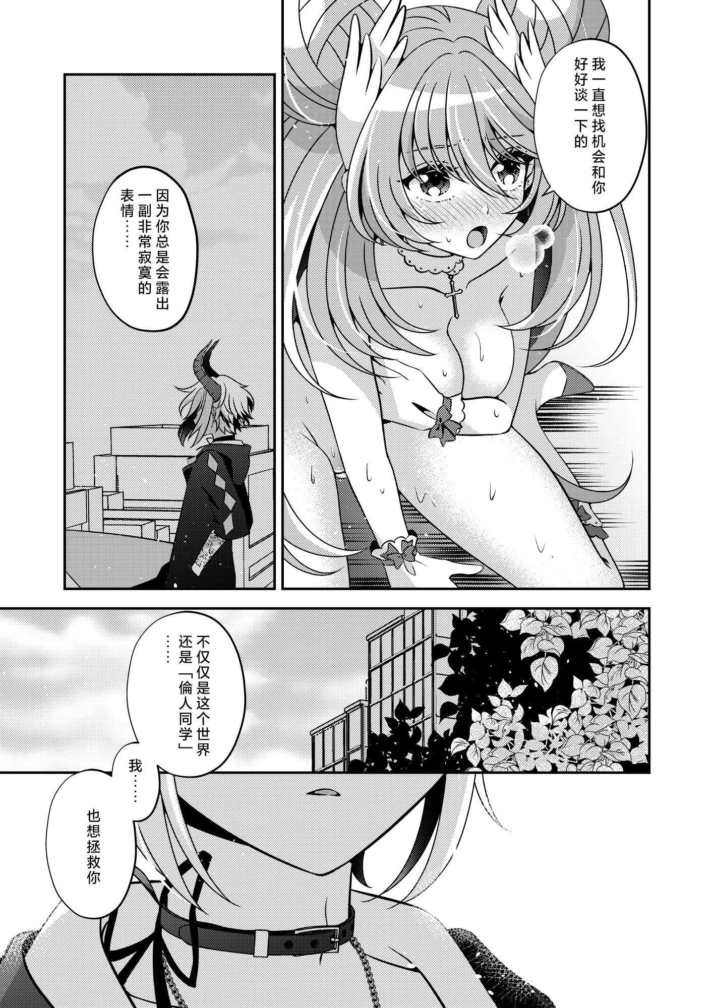 50