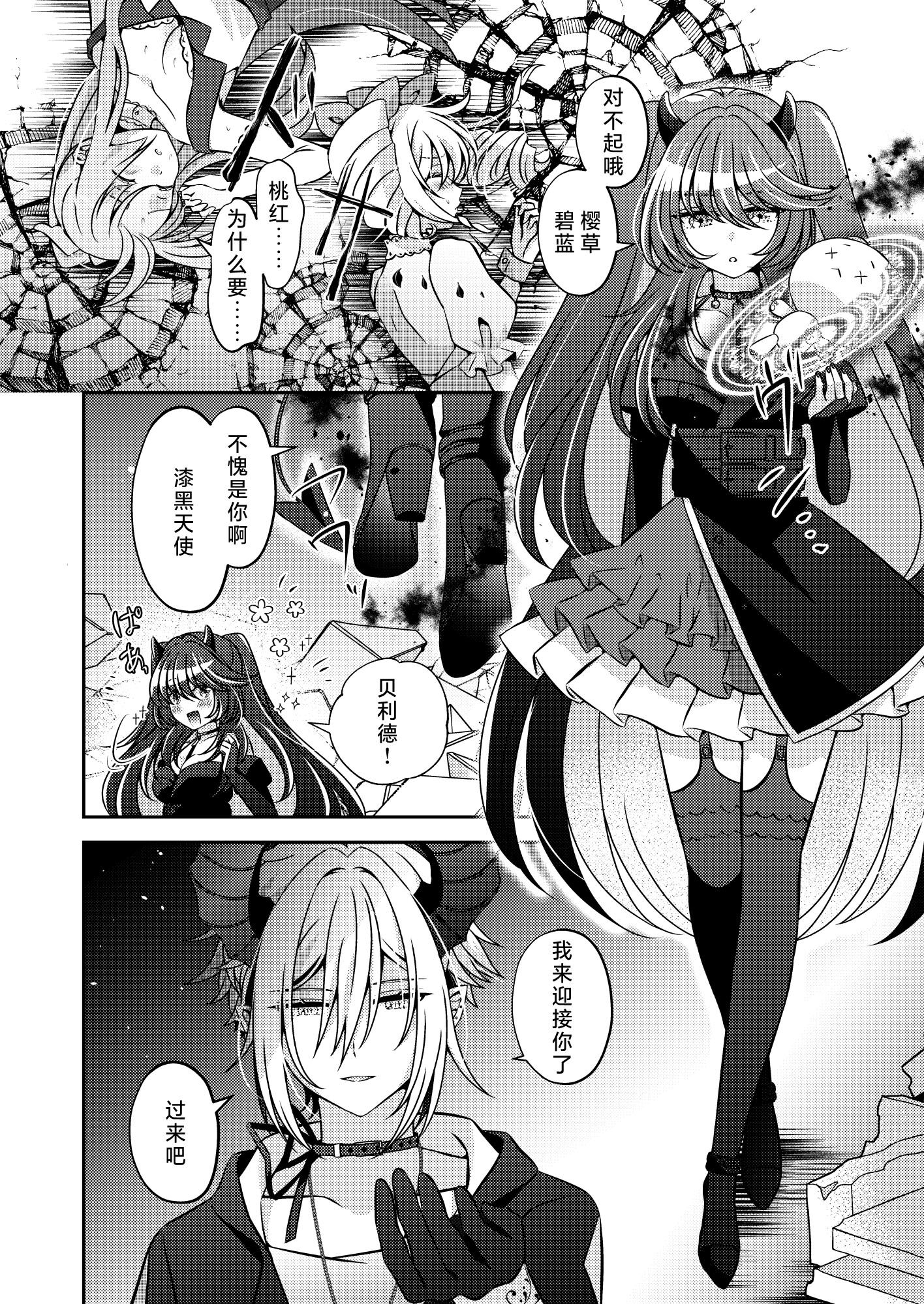 53