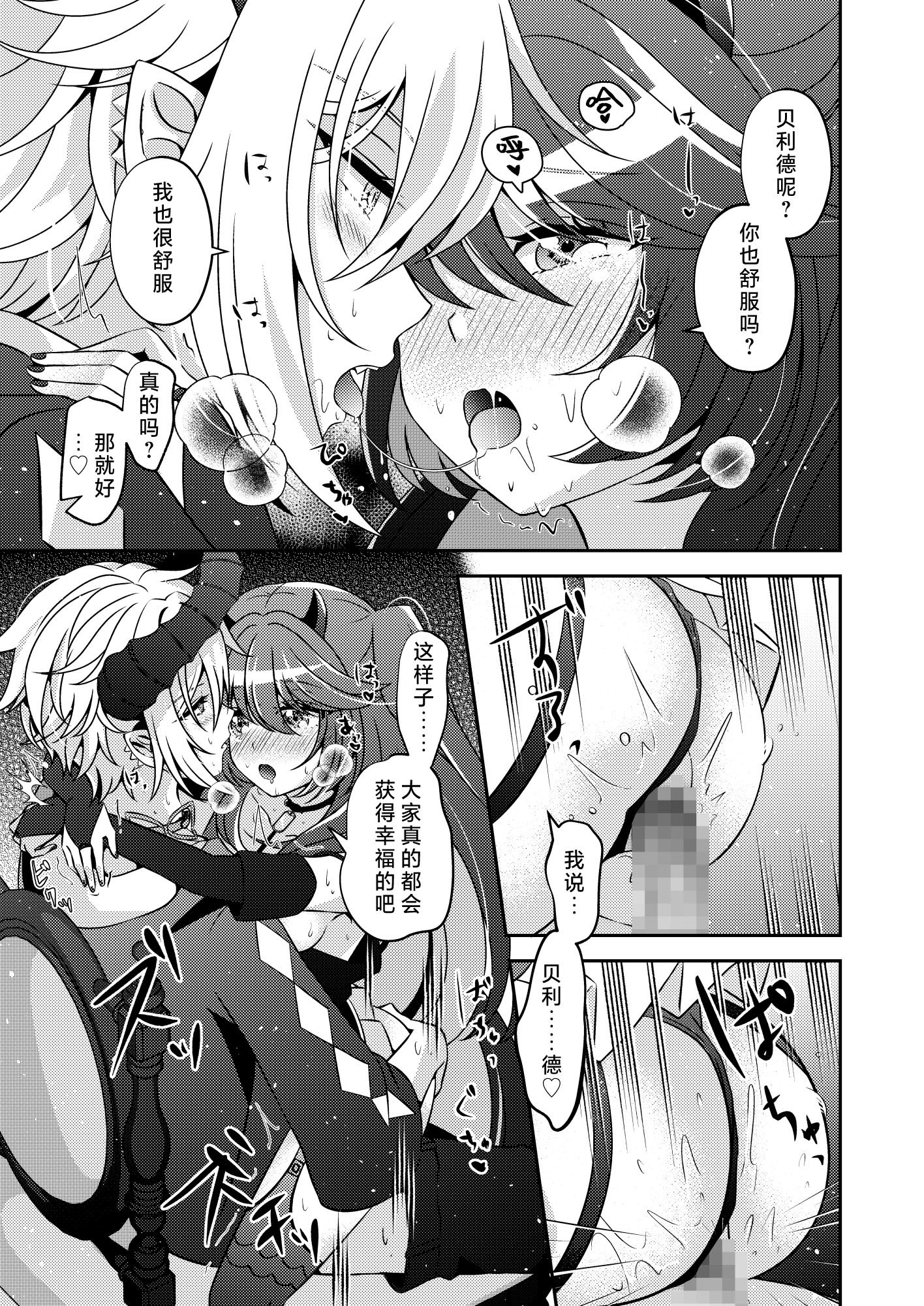 56