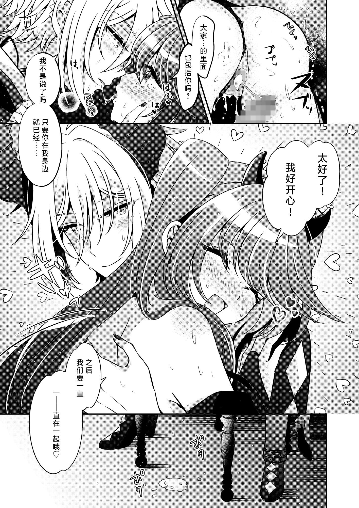 58