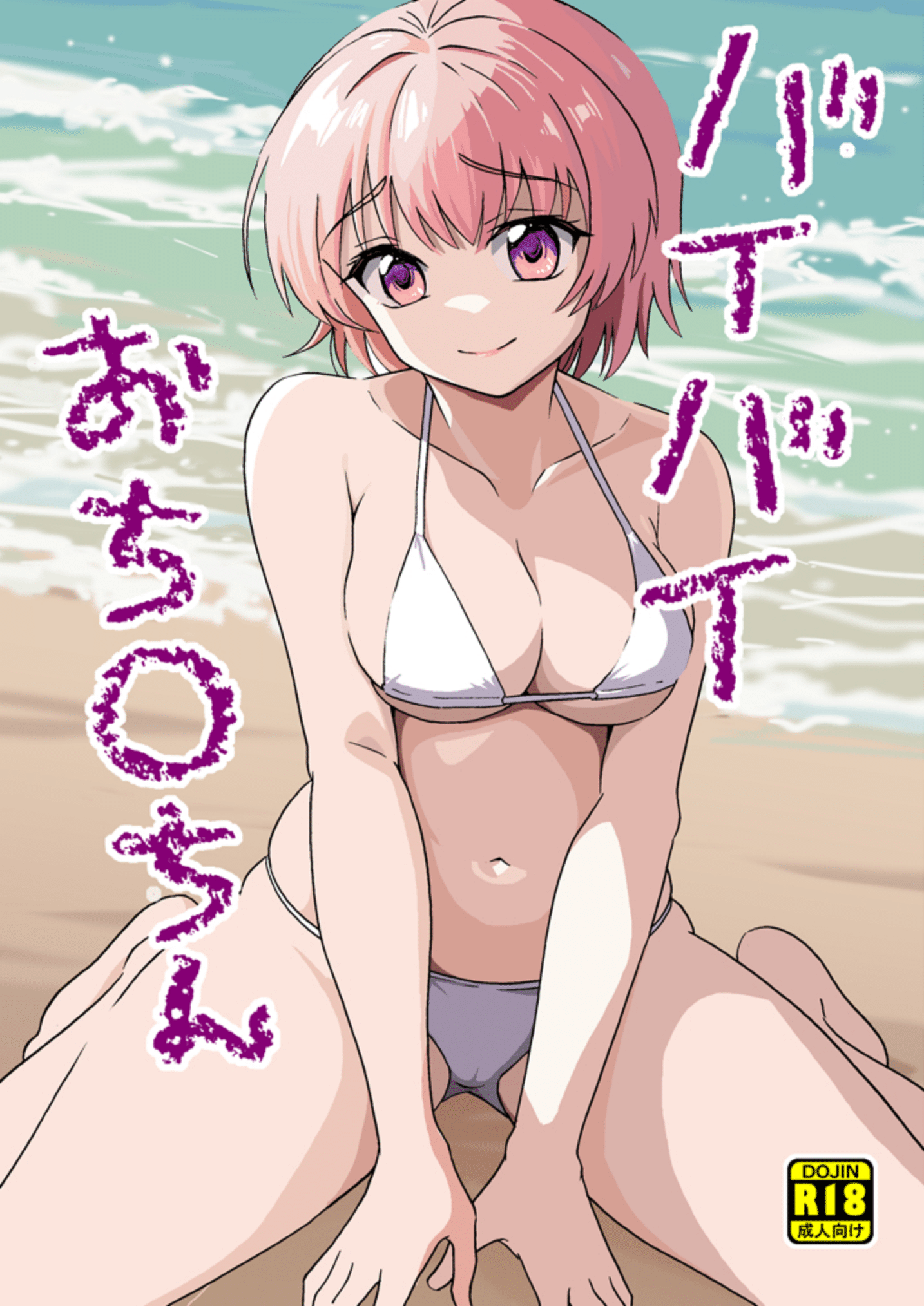 01