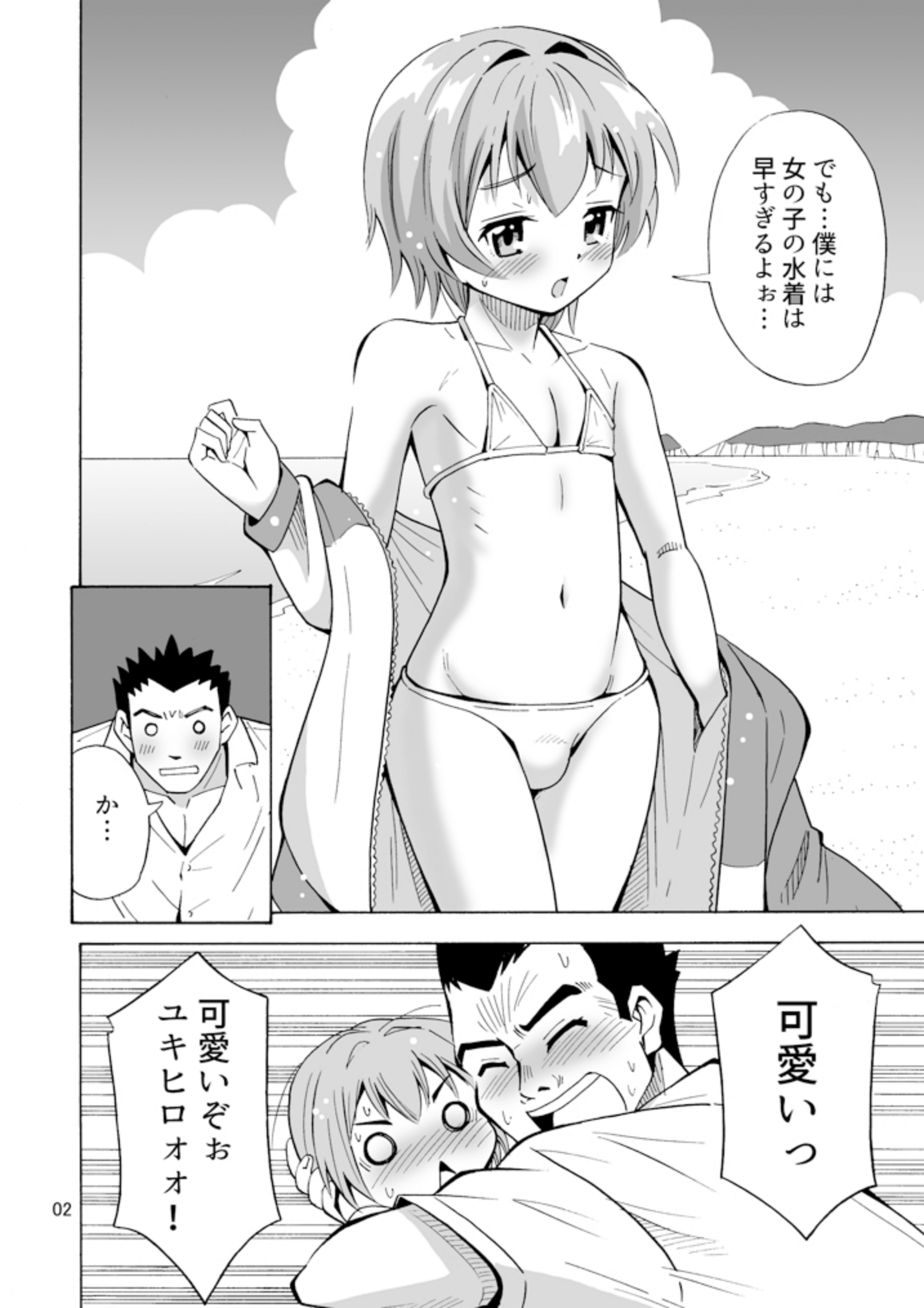 04
