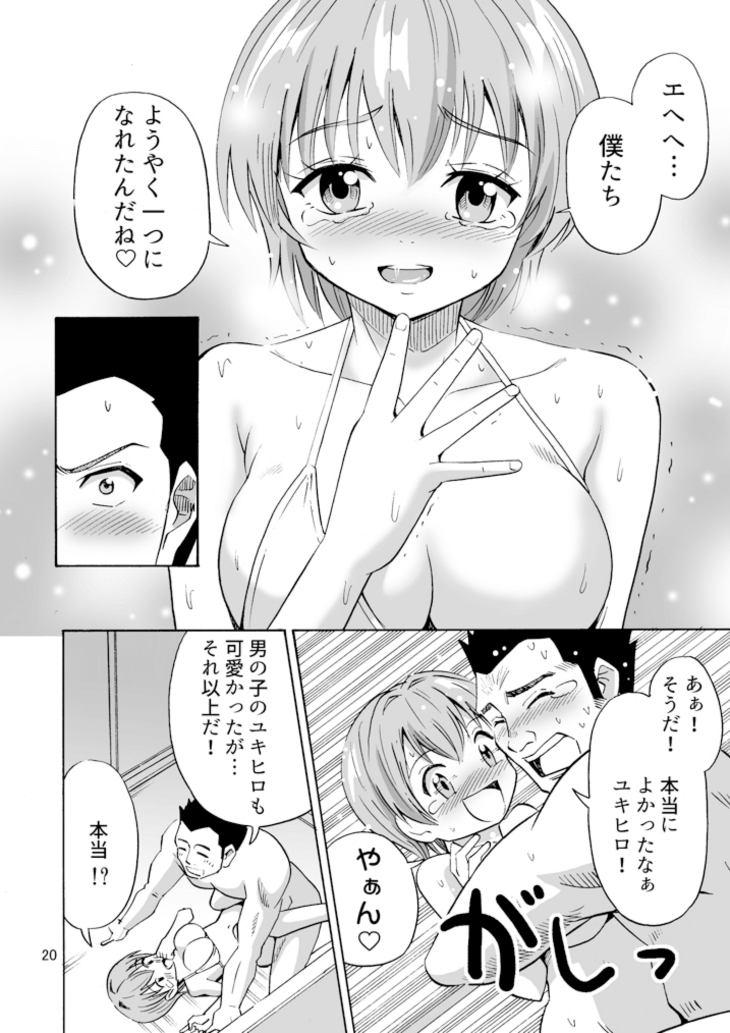 22