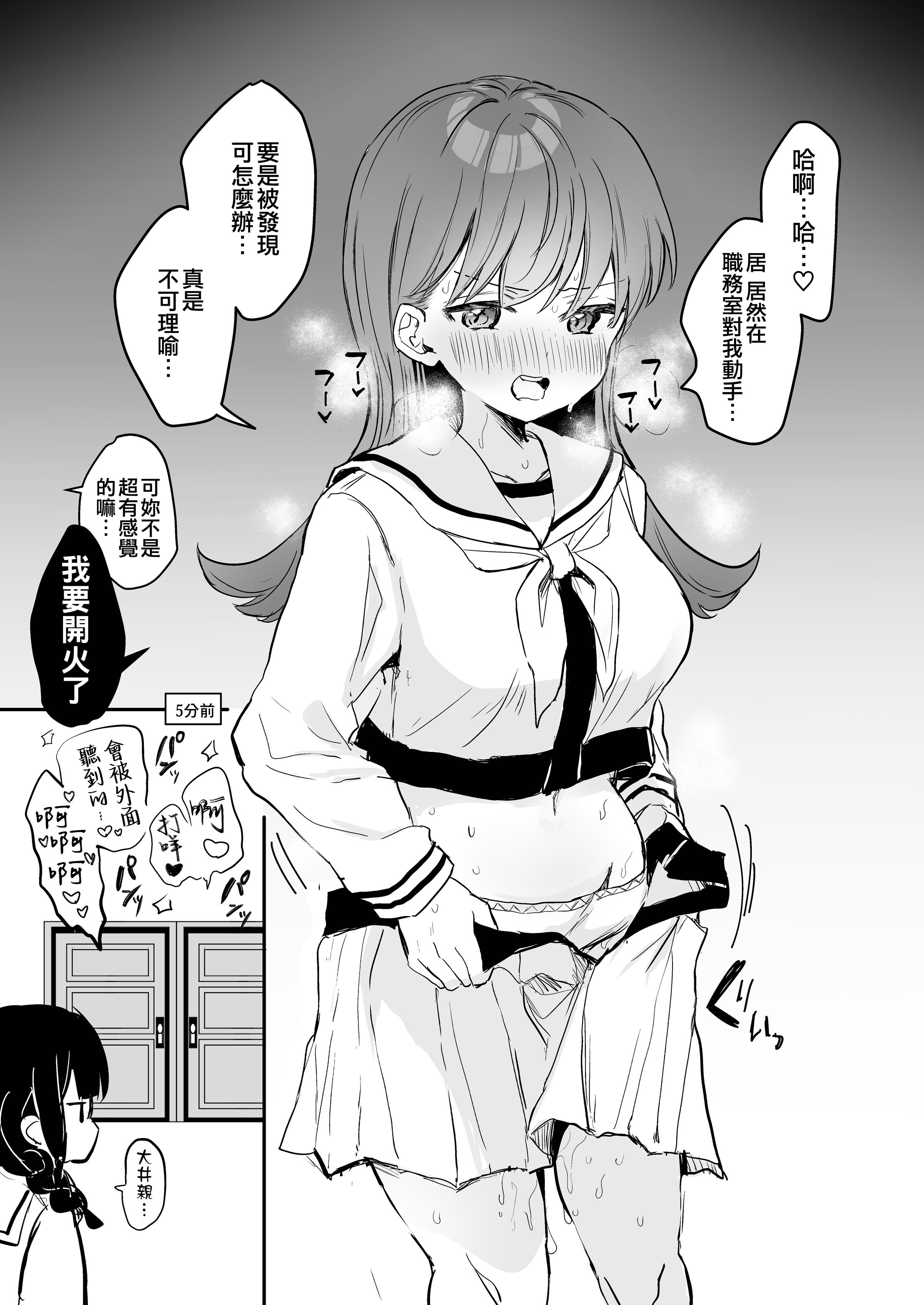 09