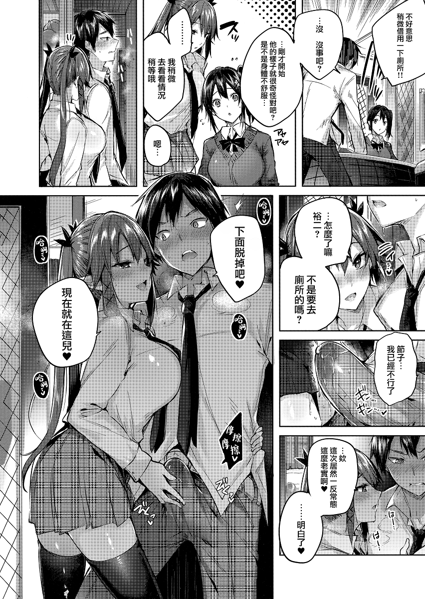104