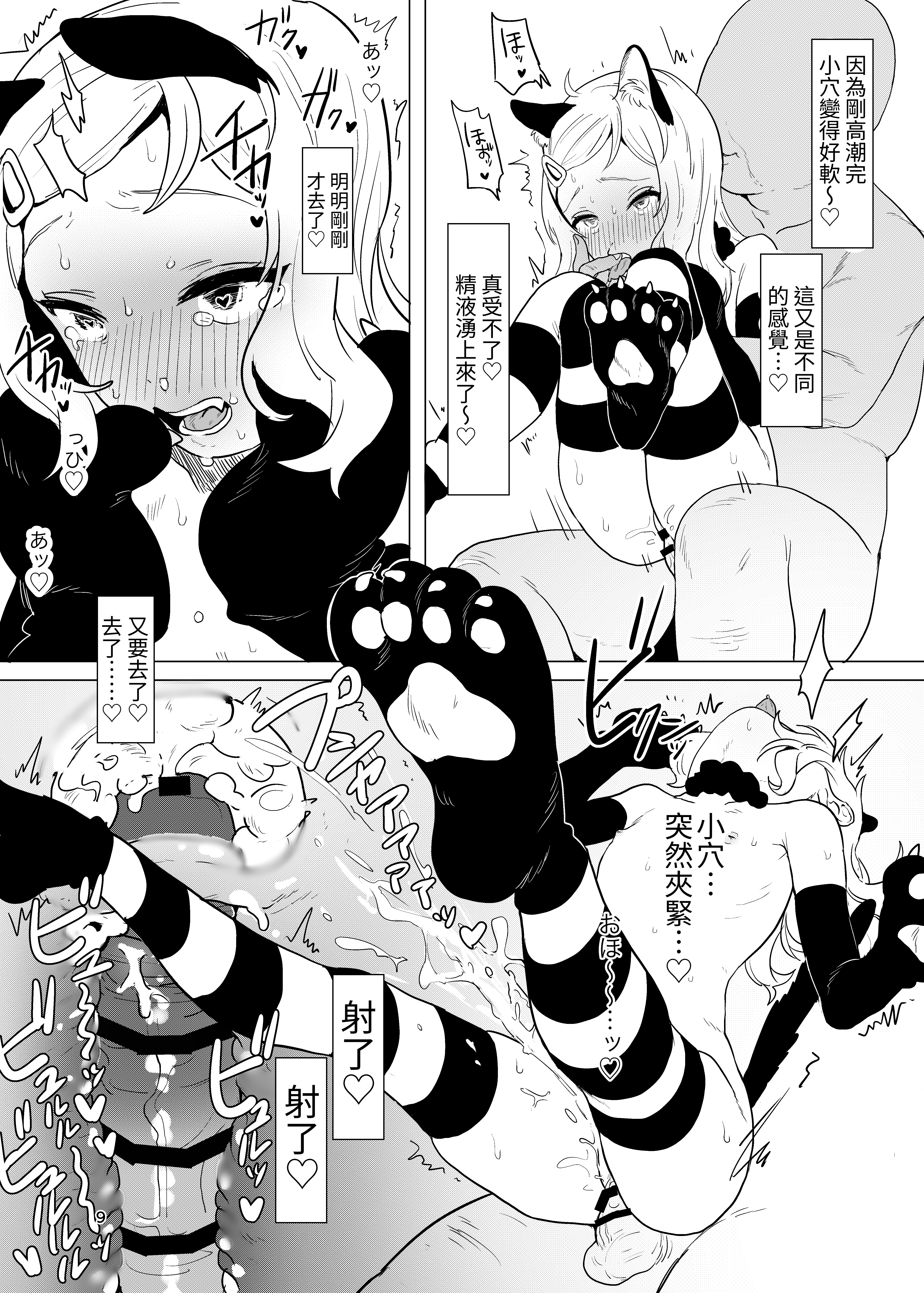 正文_009