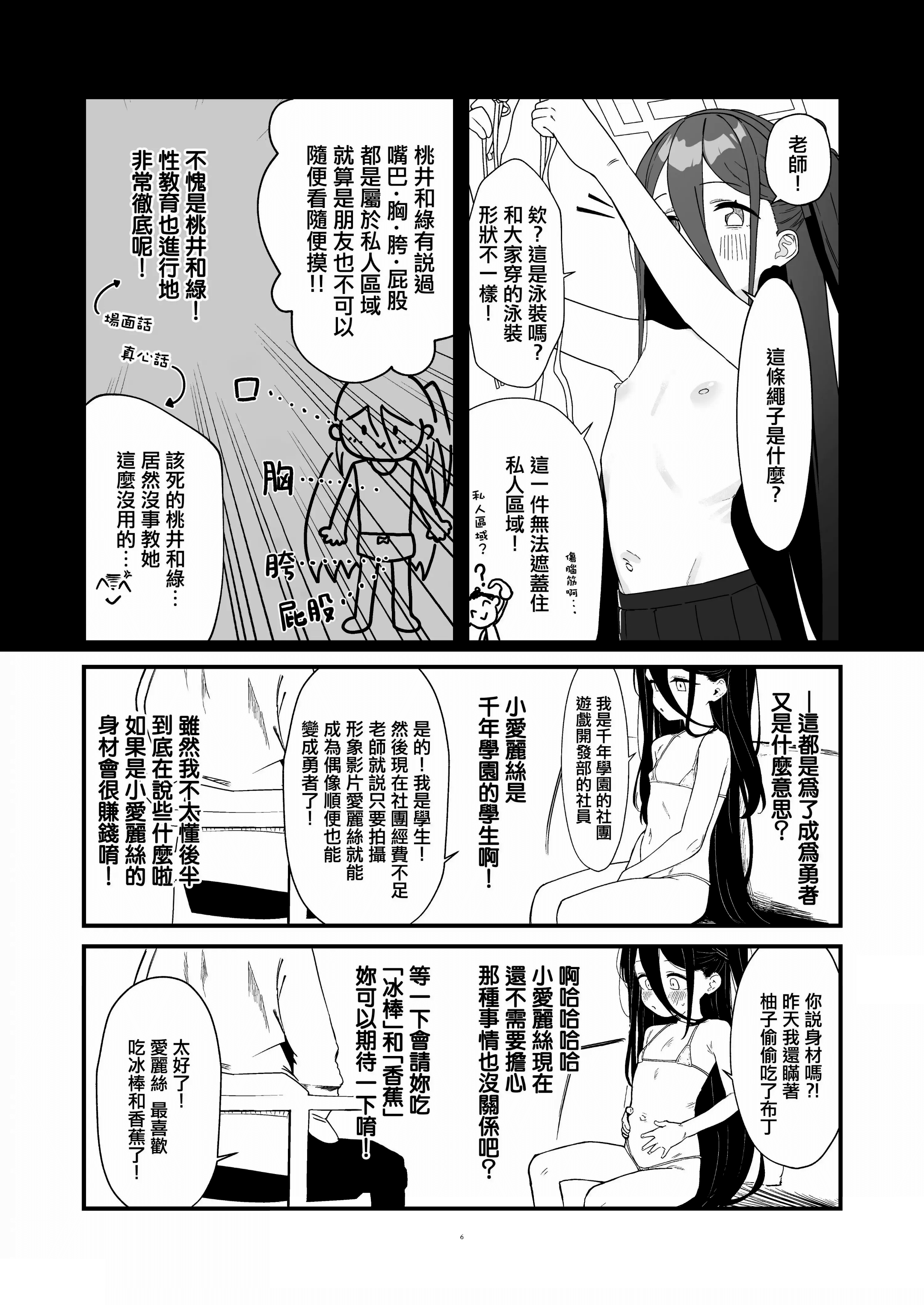 05