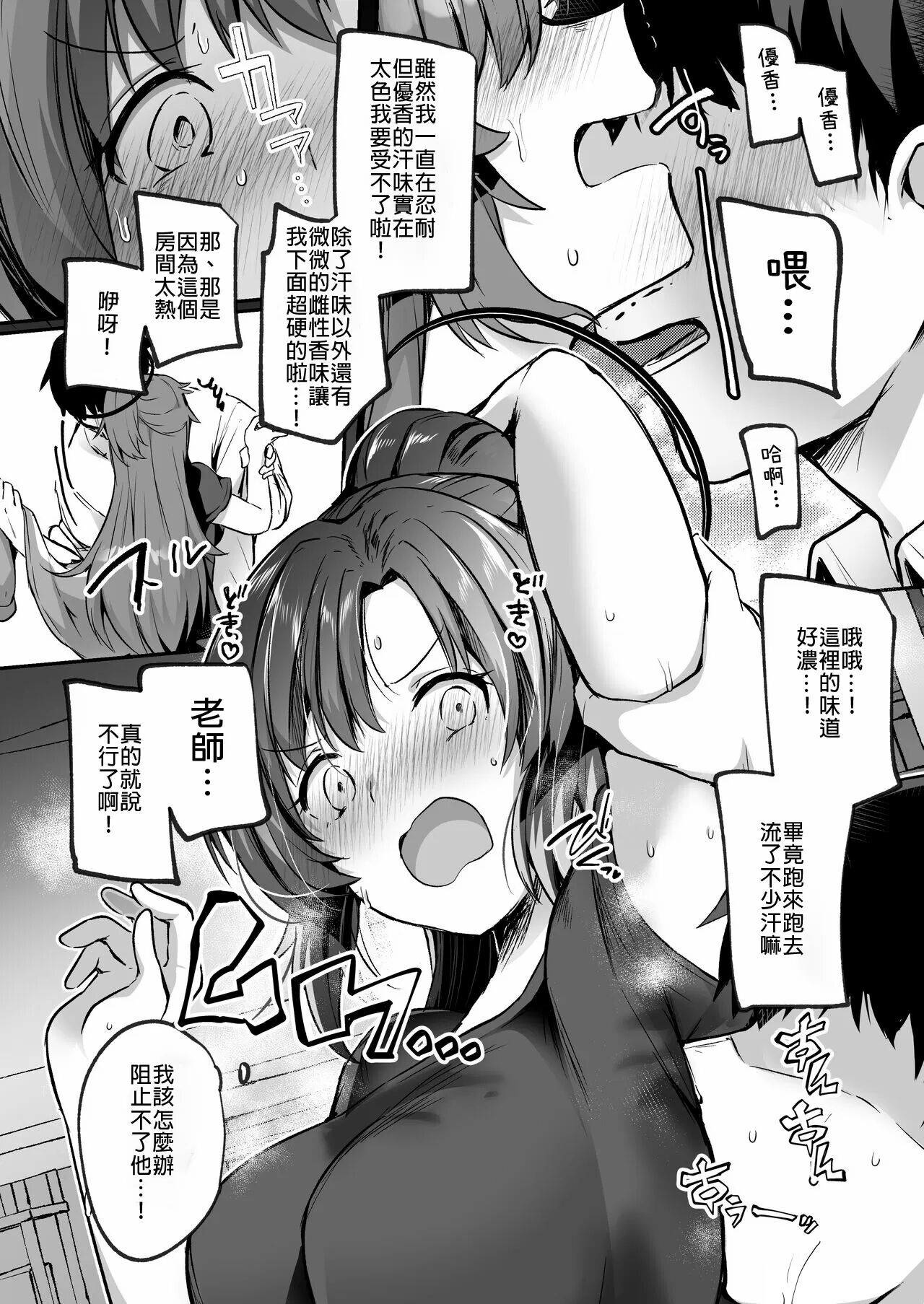 06