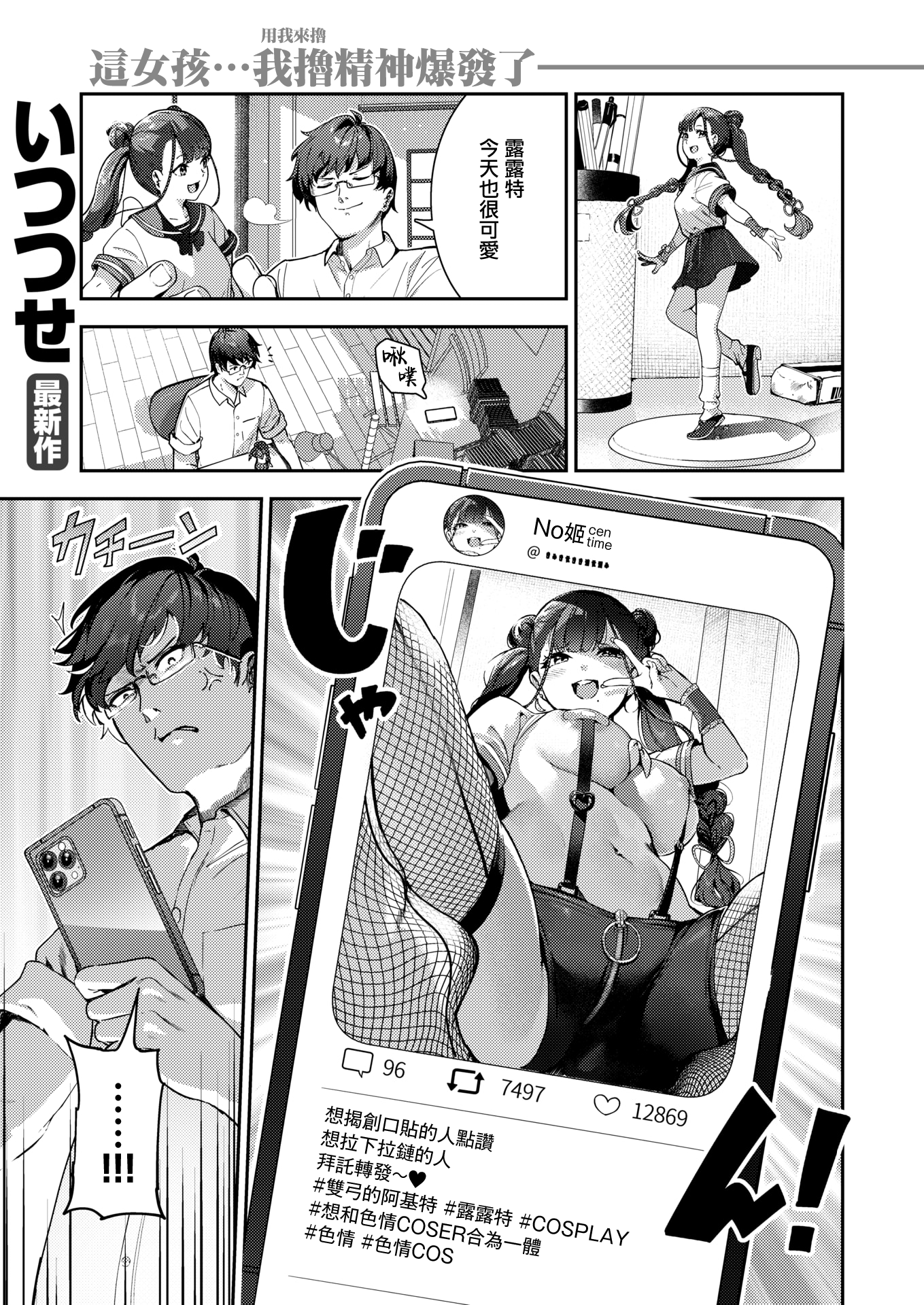 01_