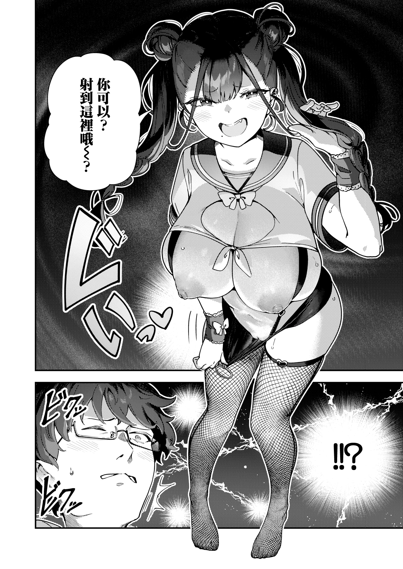 10_