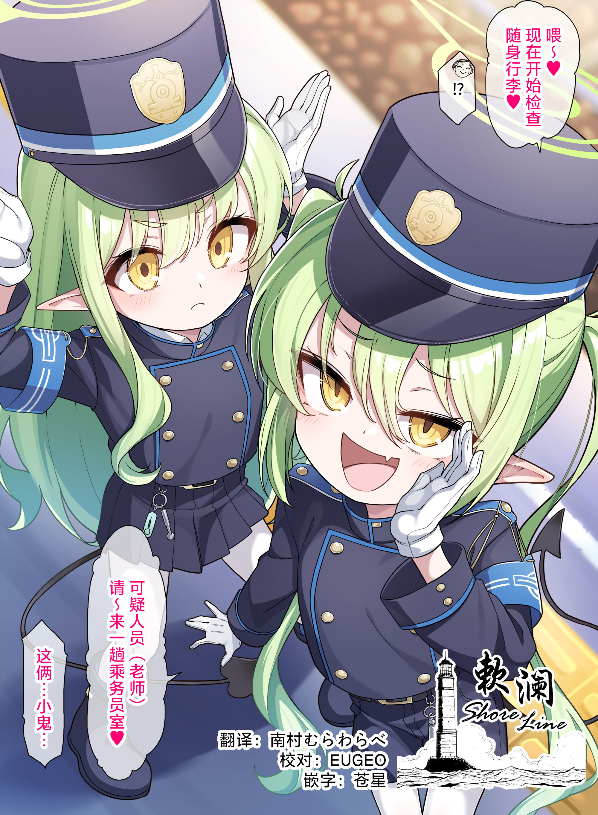 1