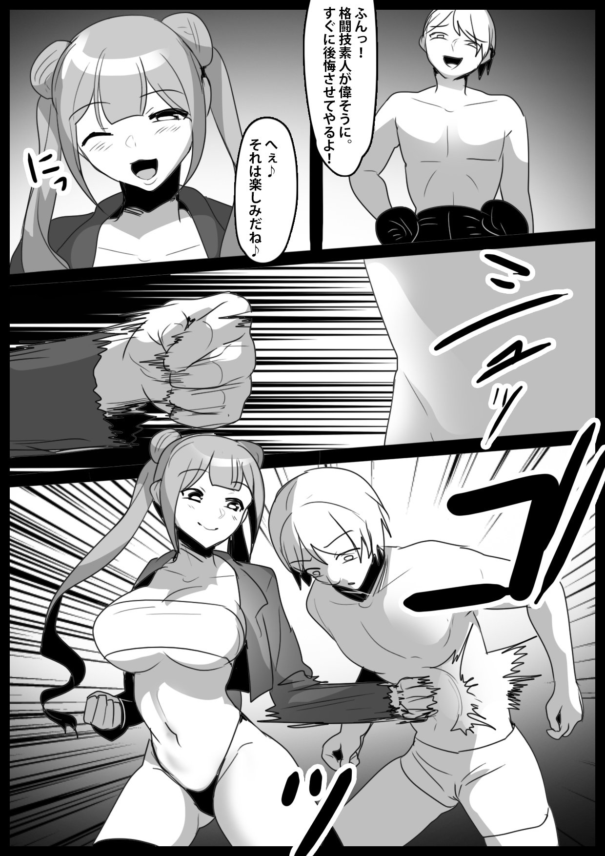 03