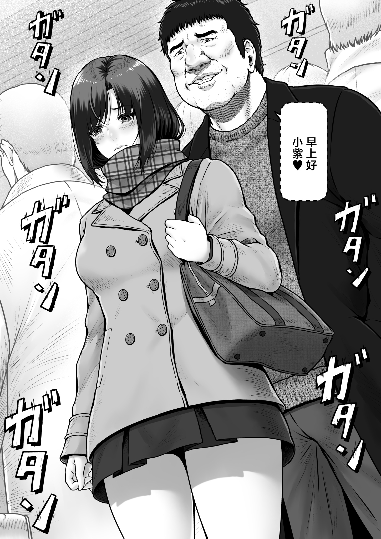 07