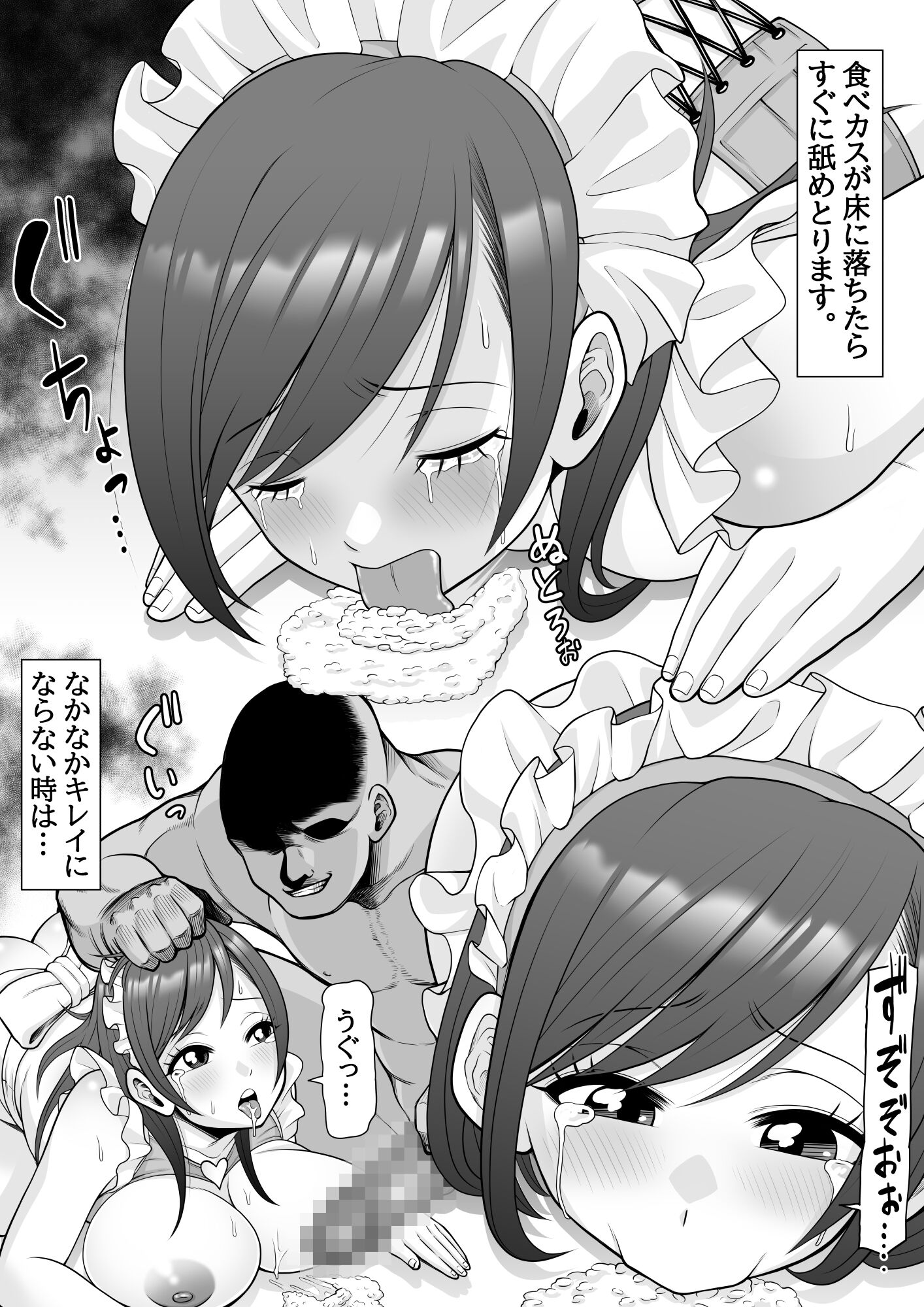 06