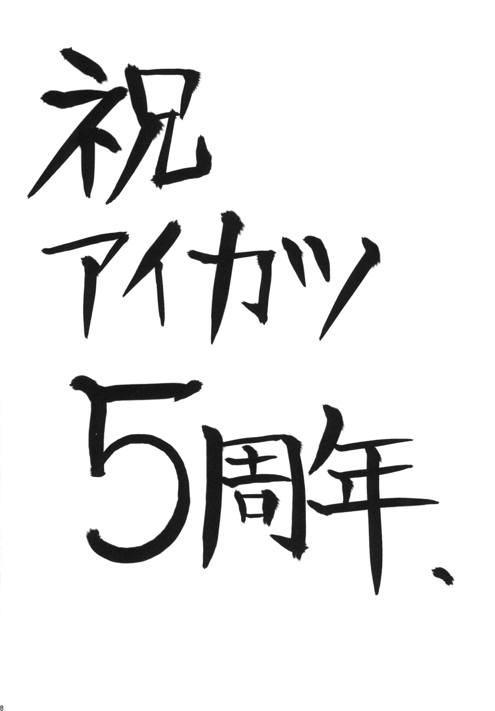 30