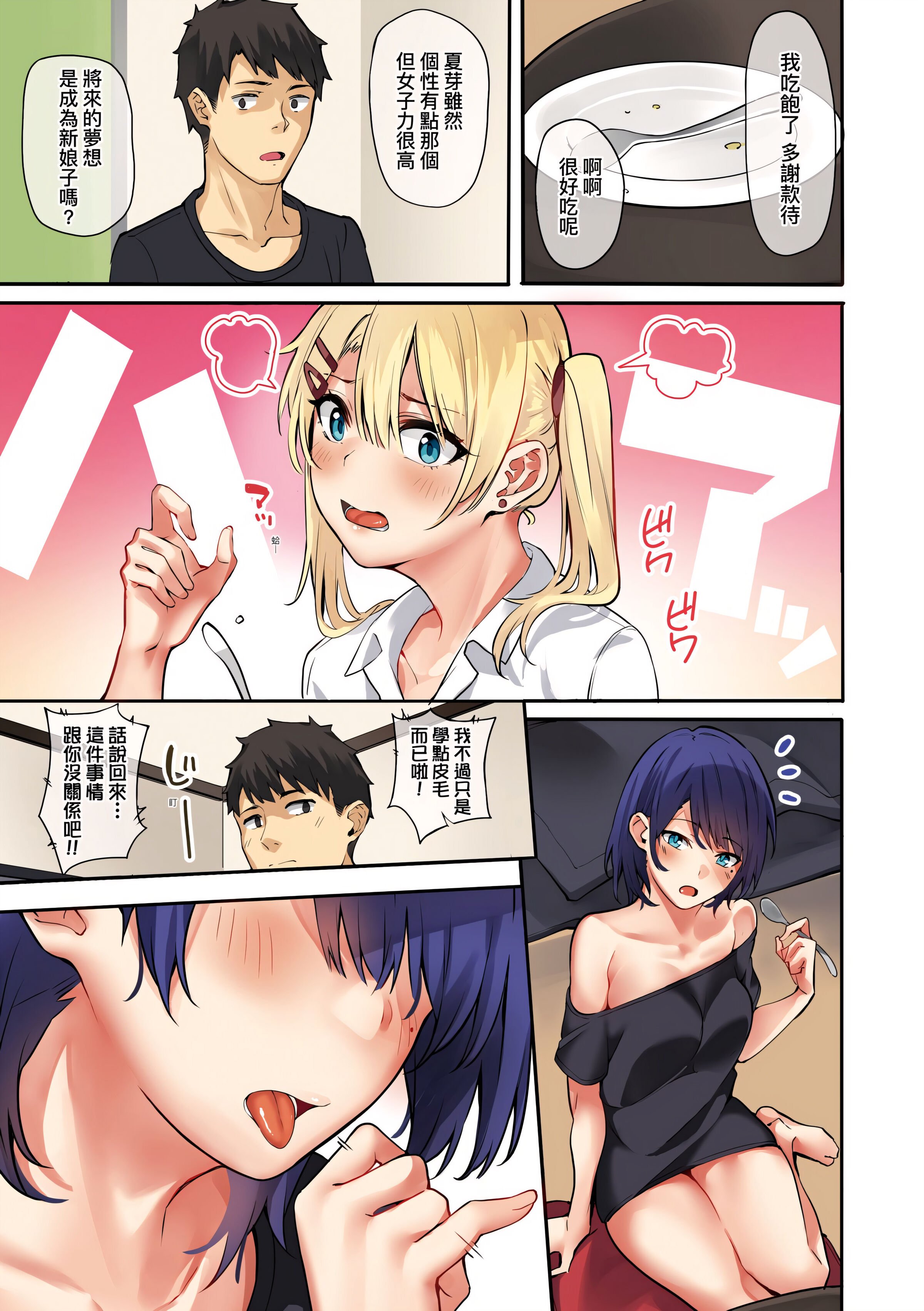 27