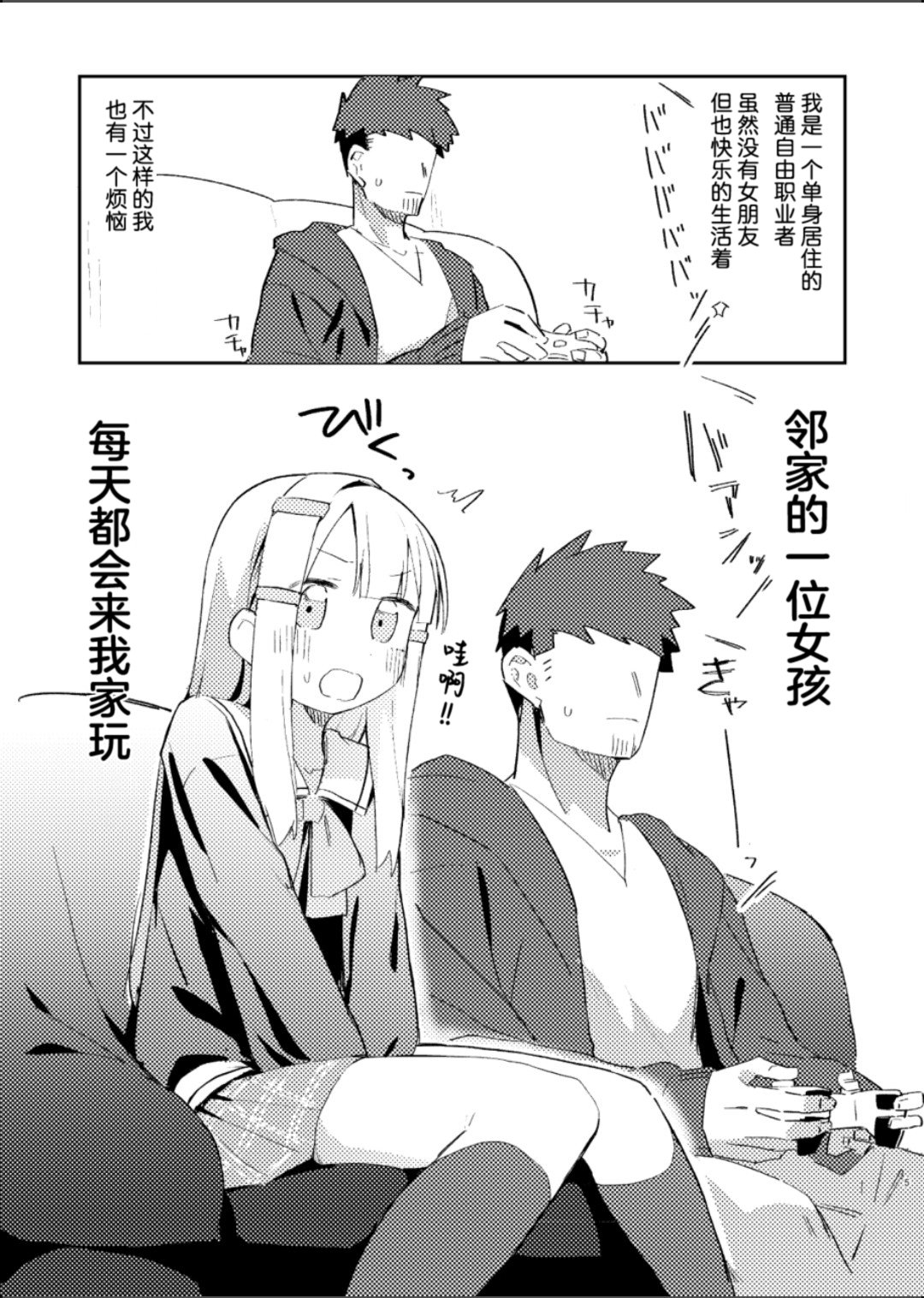 03
