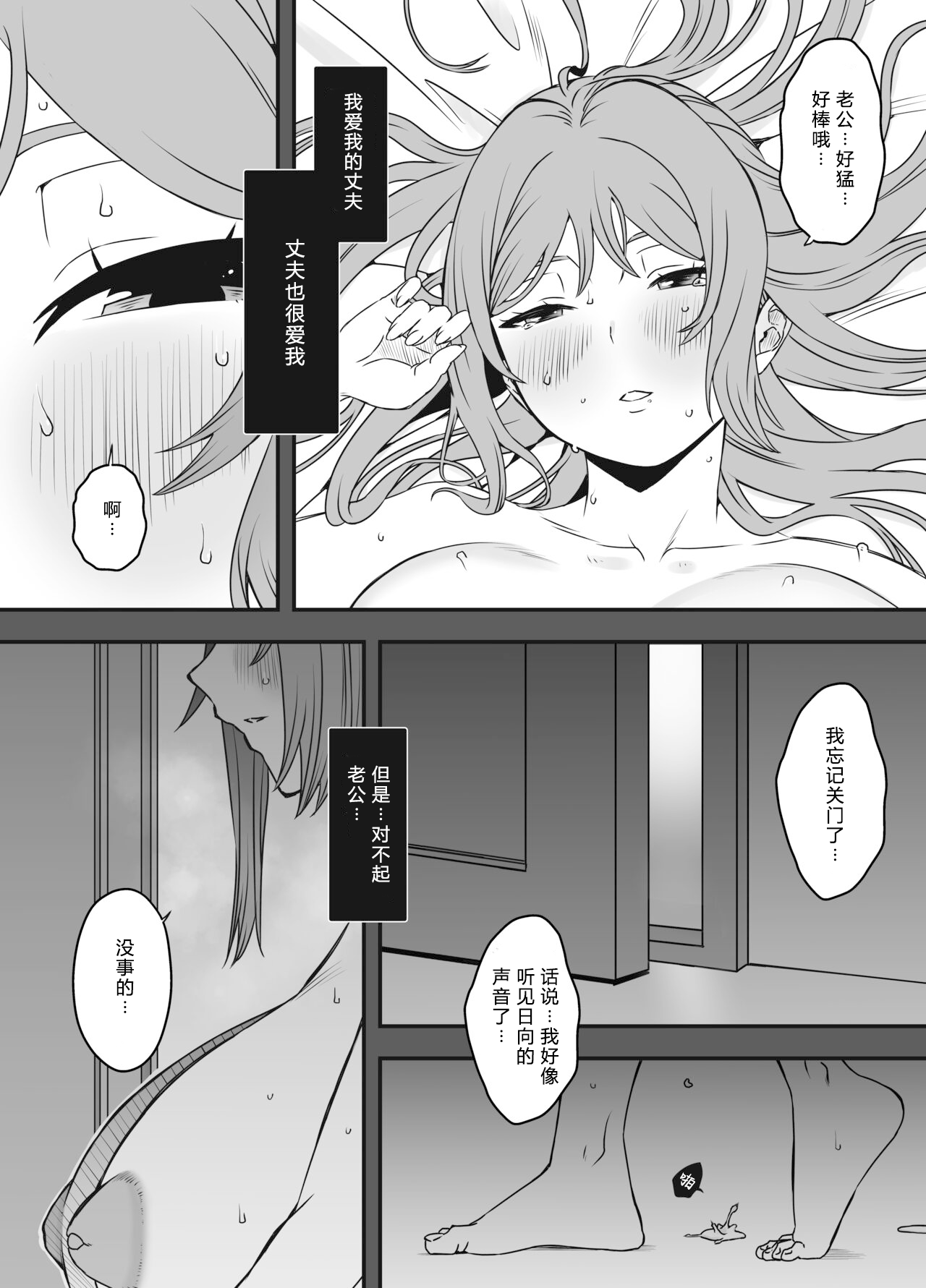 06
