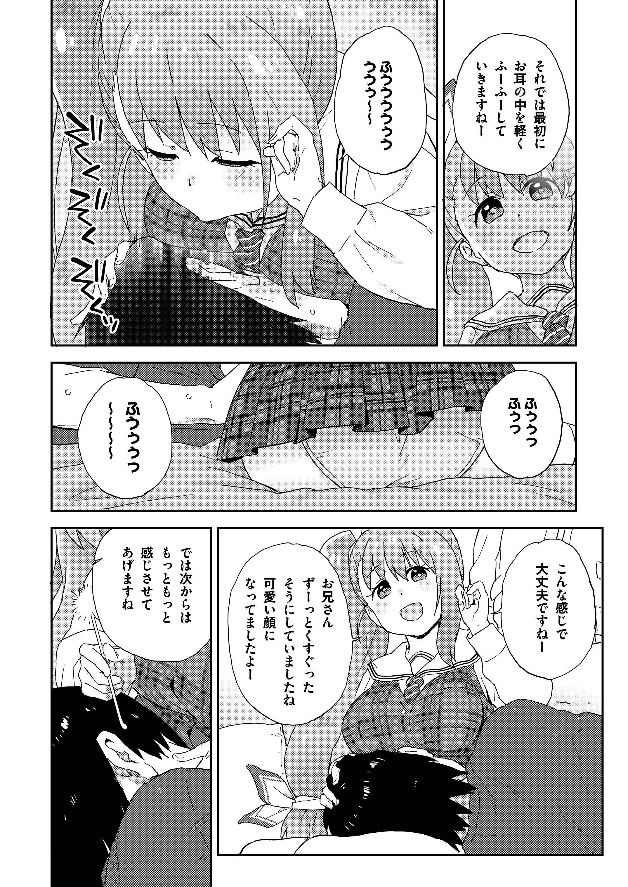 05