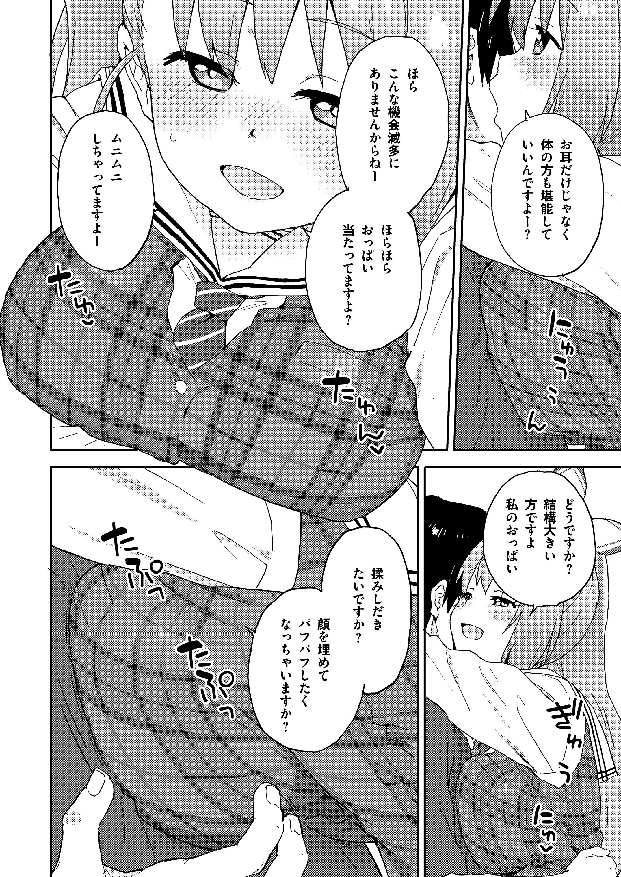 09