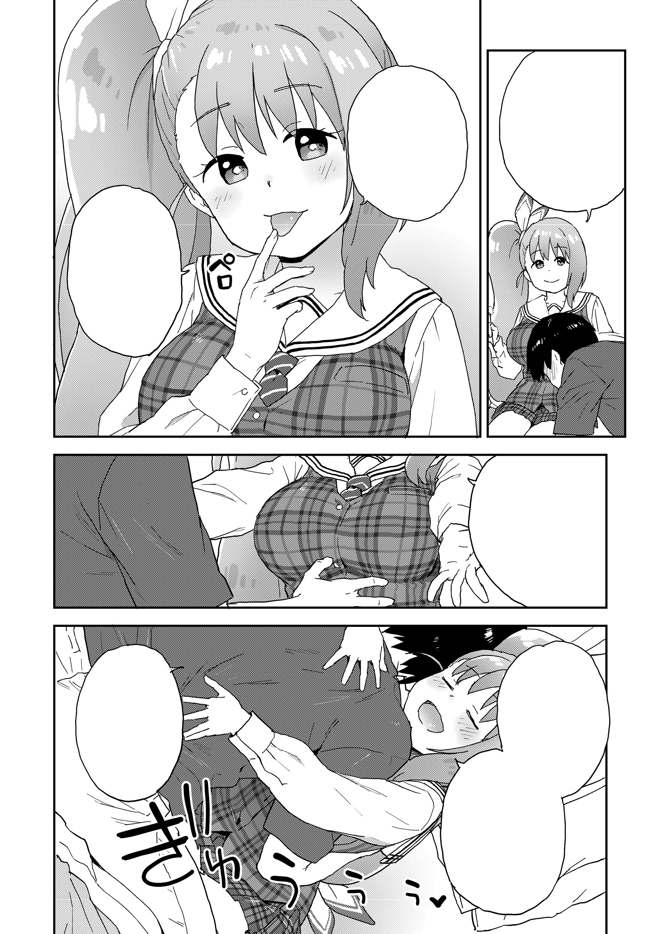 39
