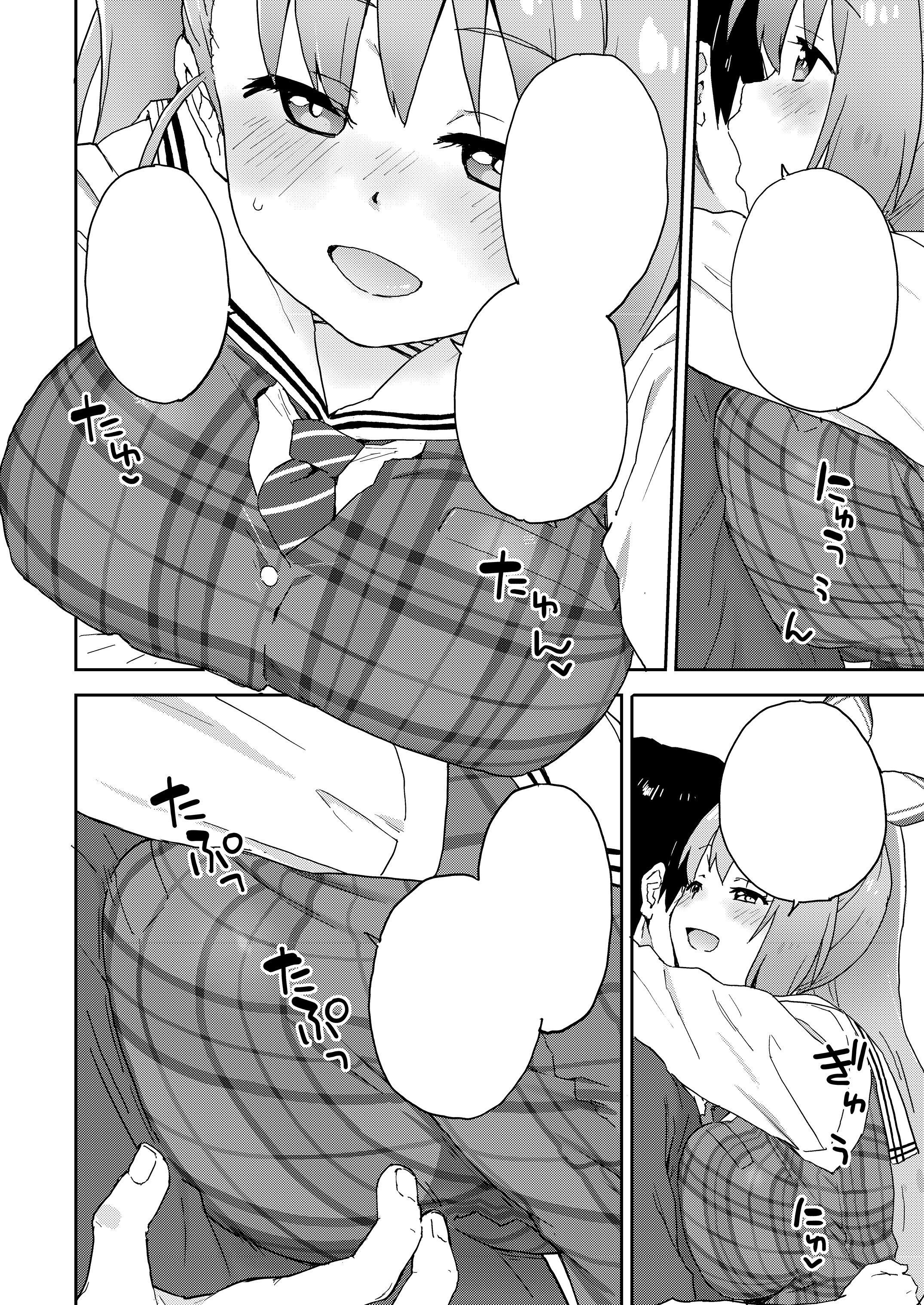 41