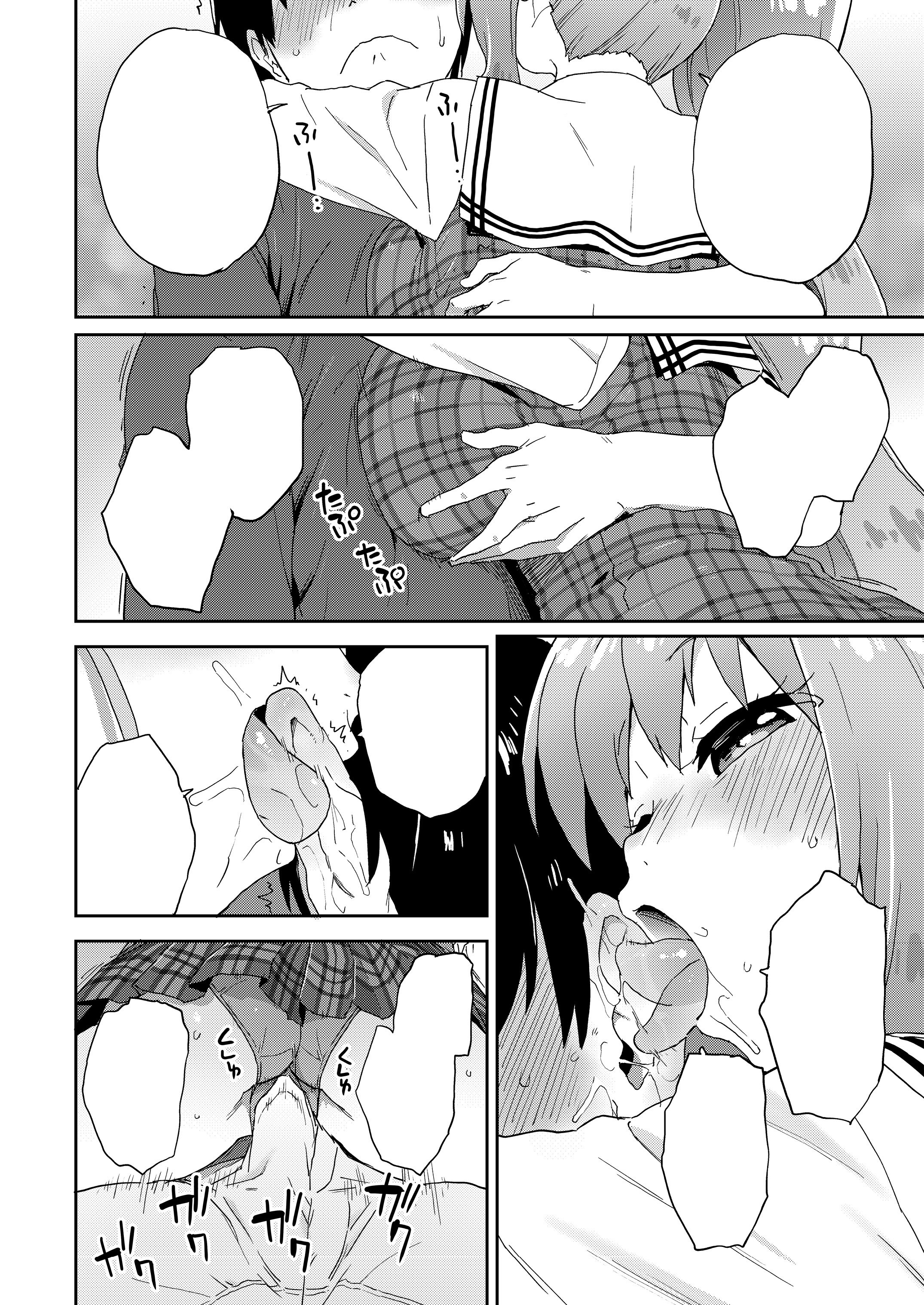 47
