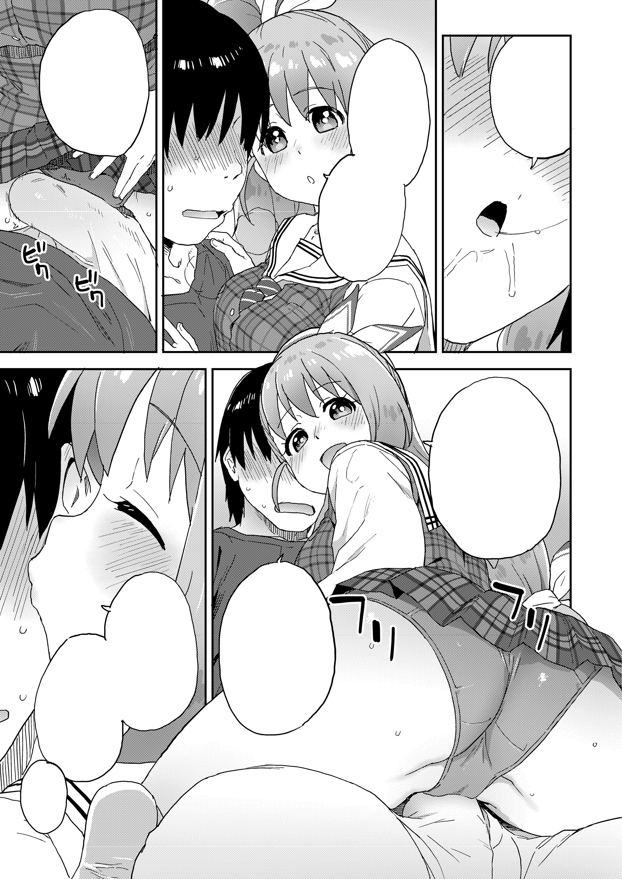 48