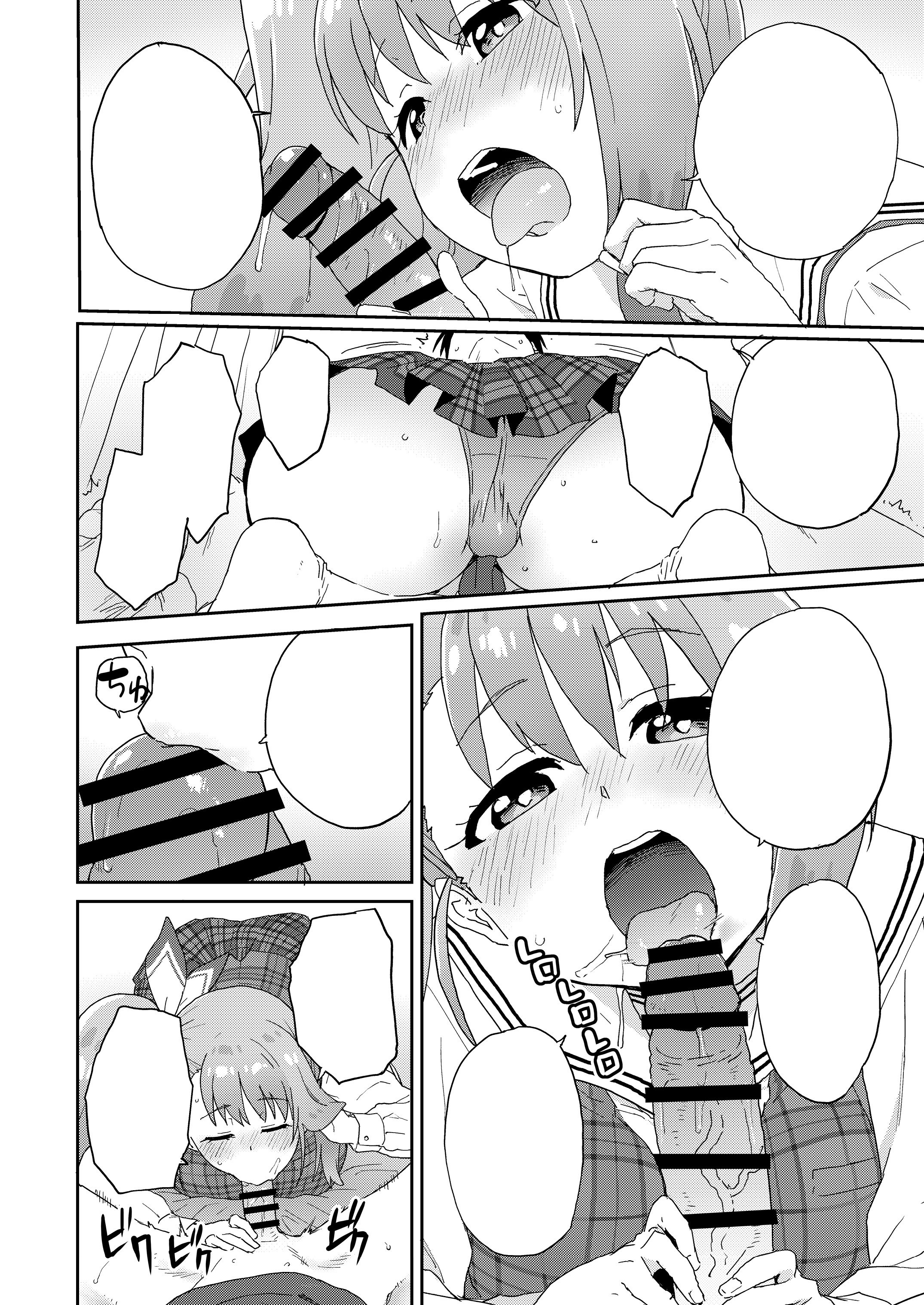 53