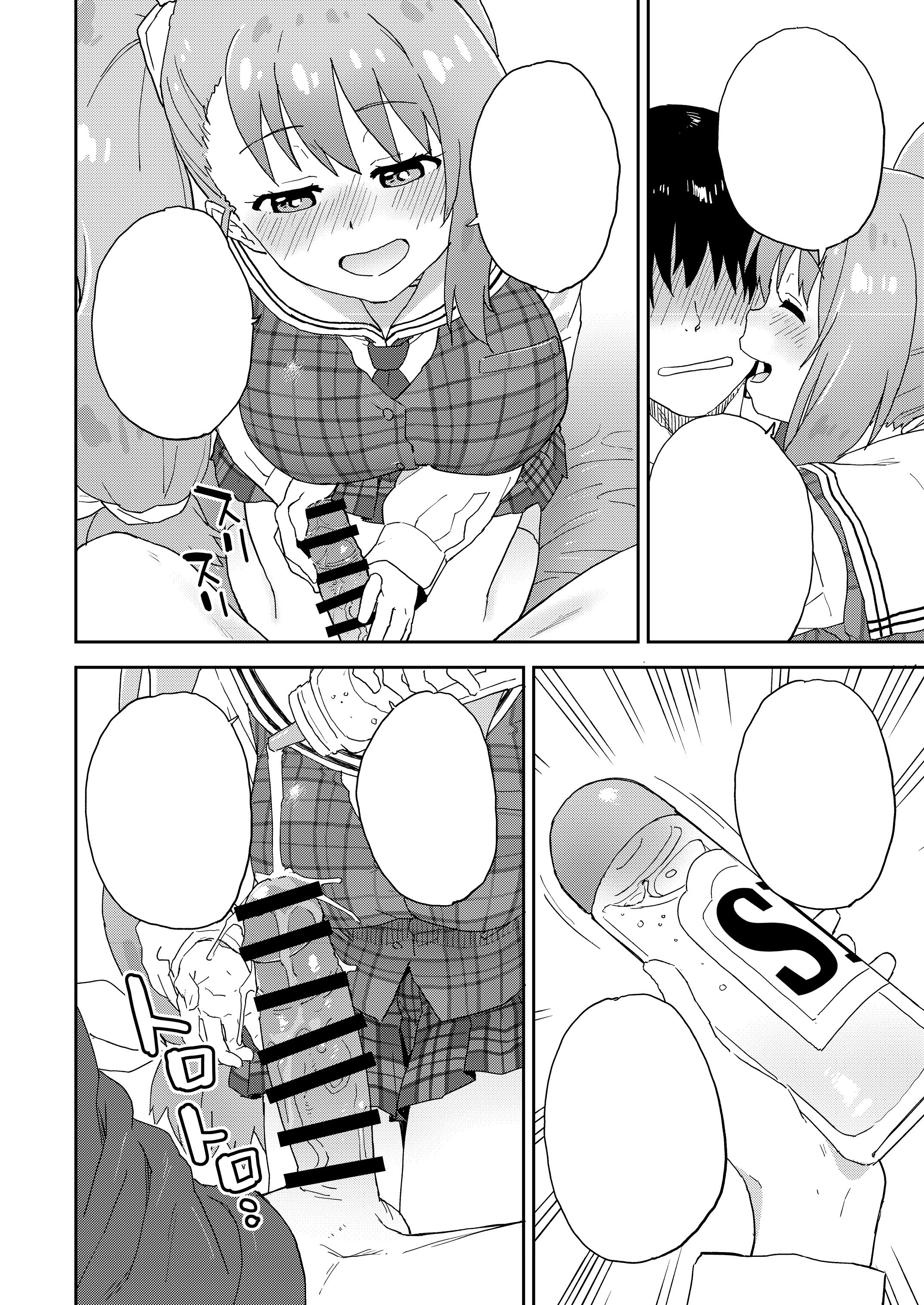55
