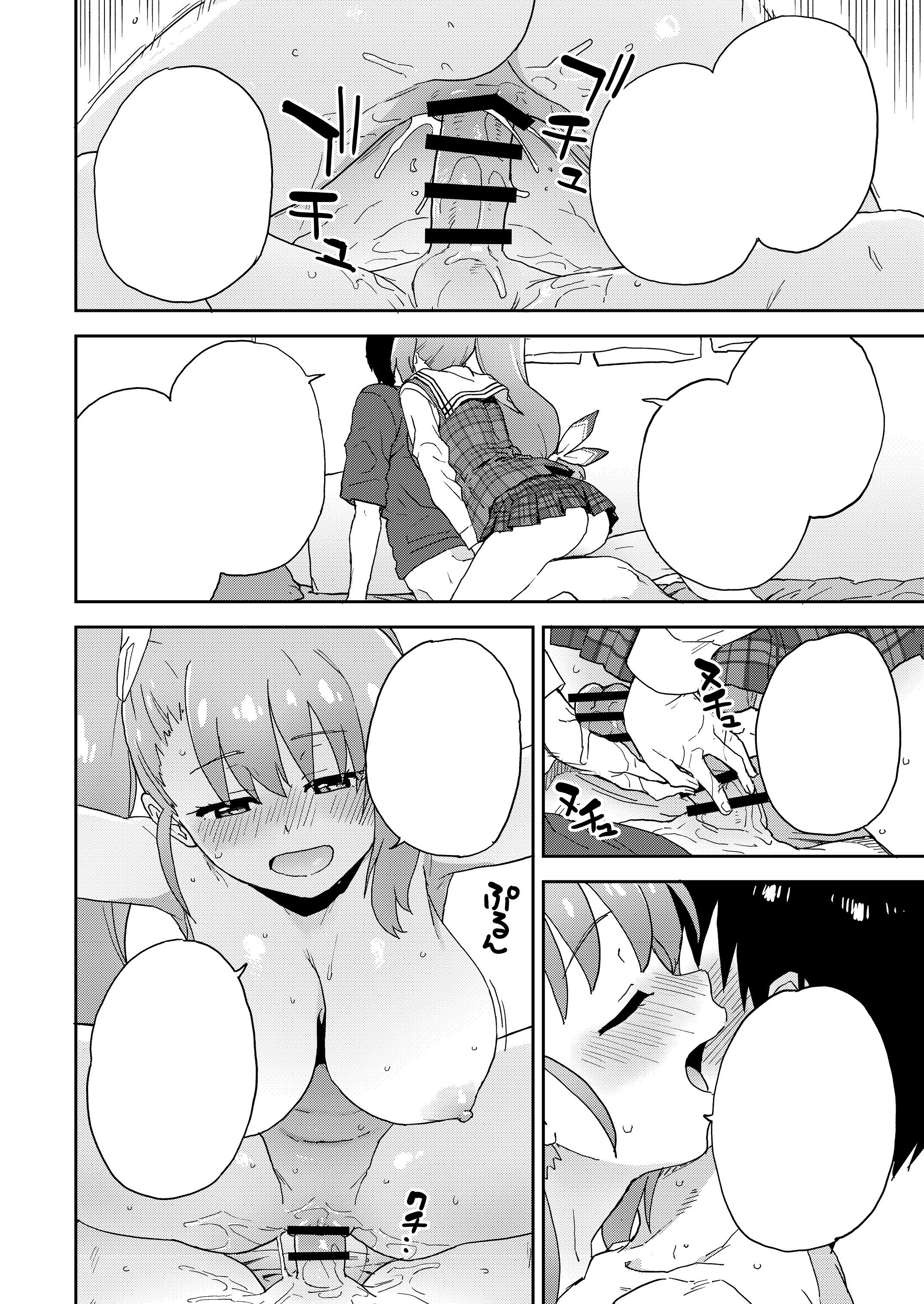 59