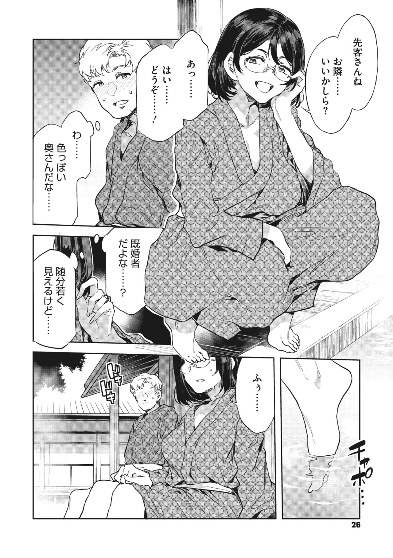 024