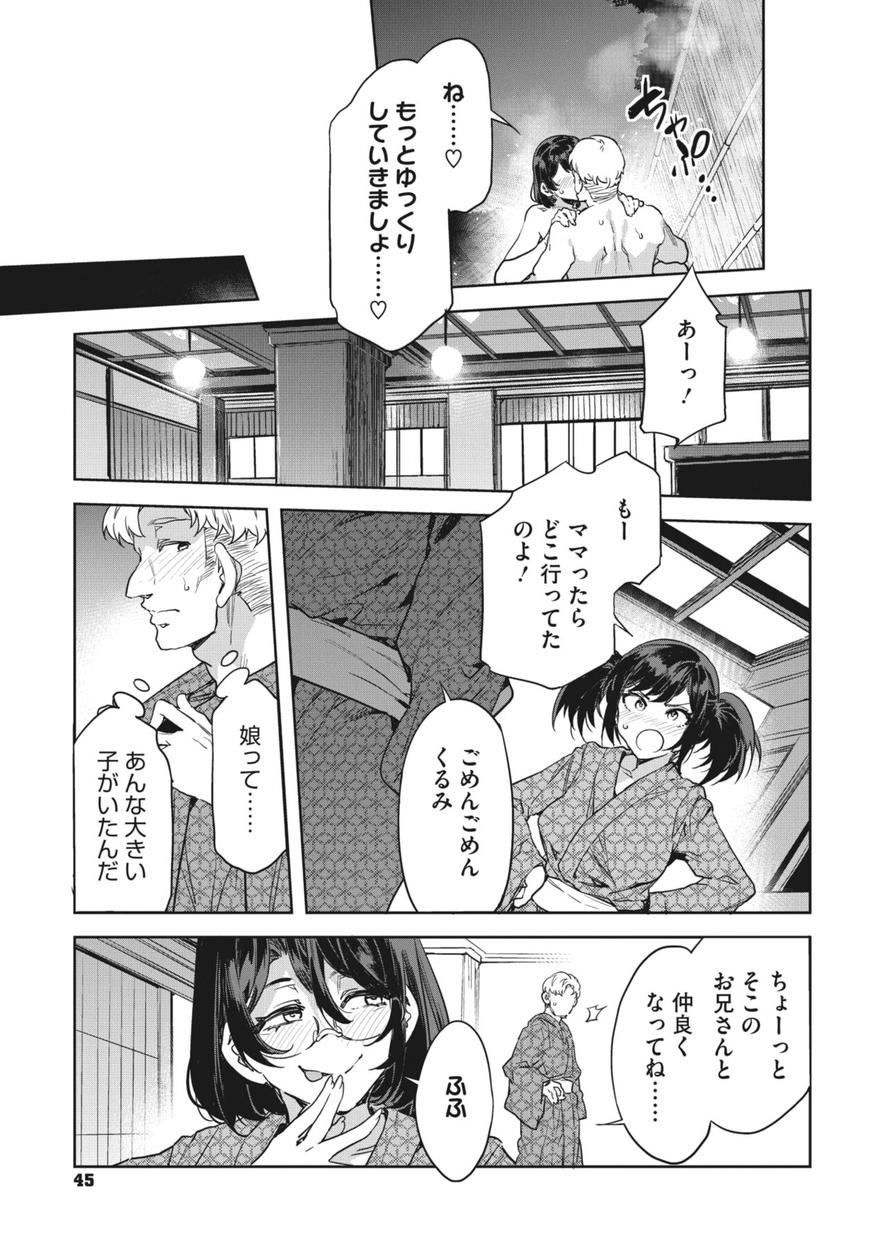 043