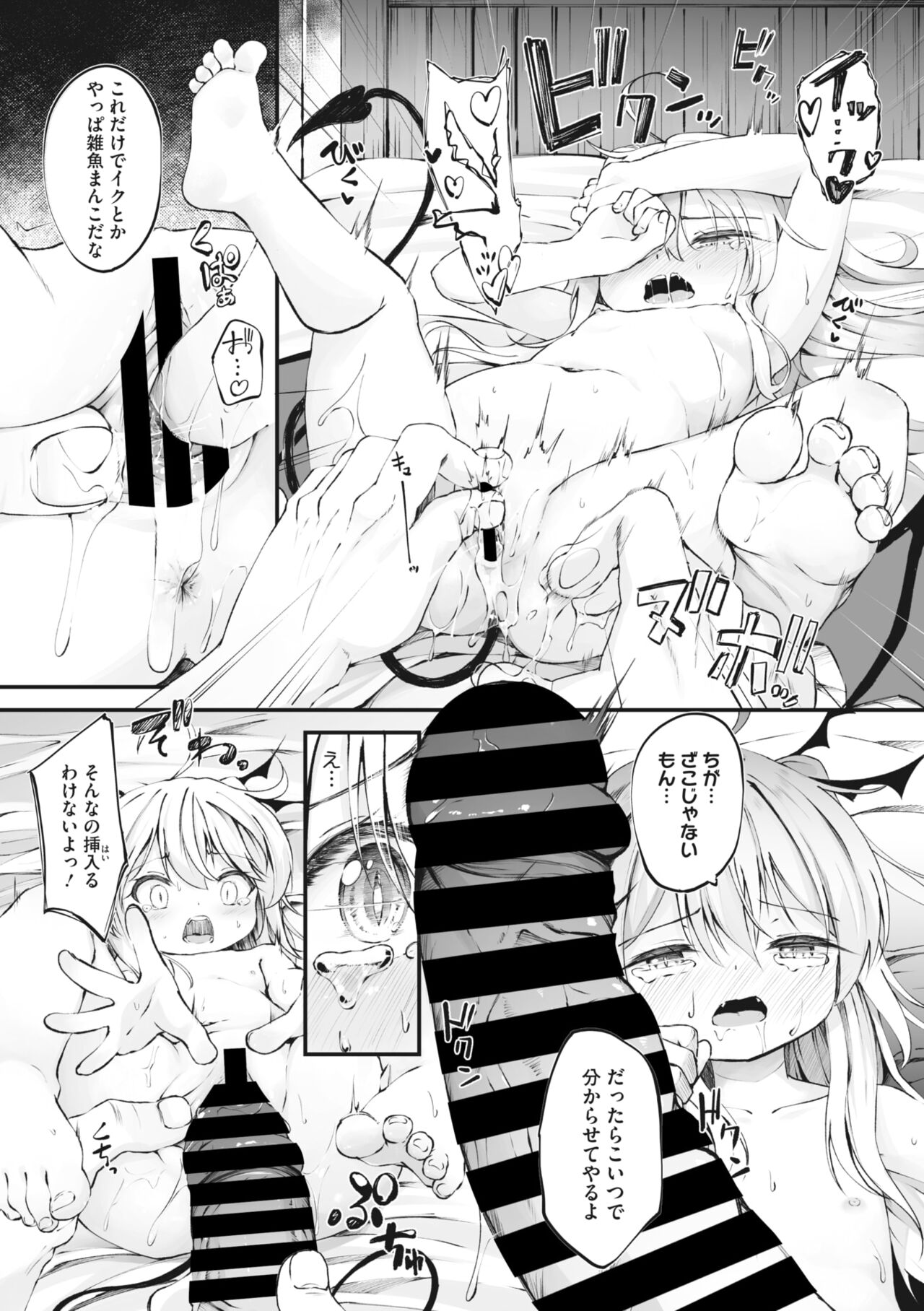 053