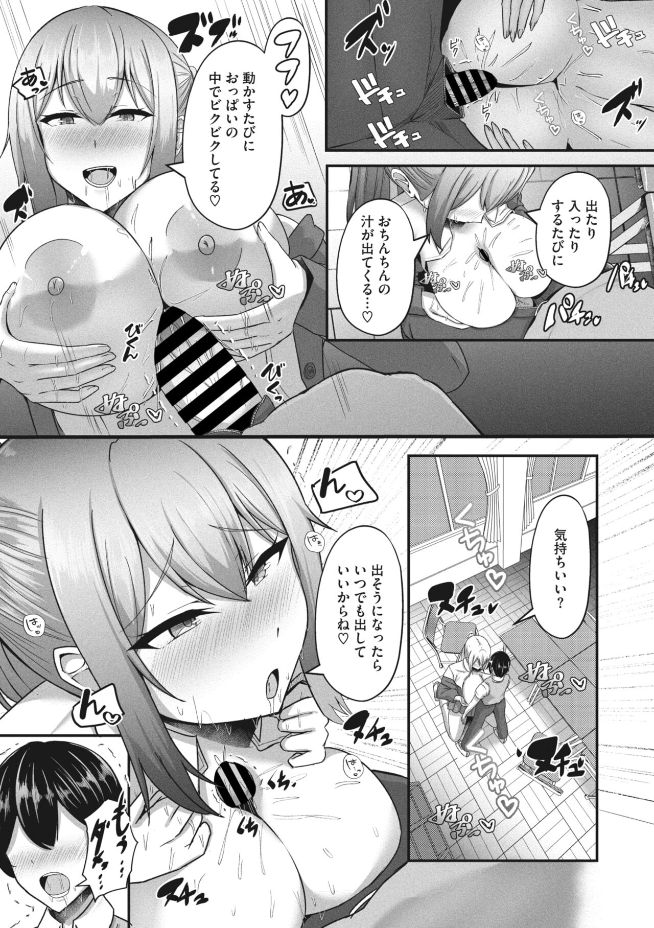 118