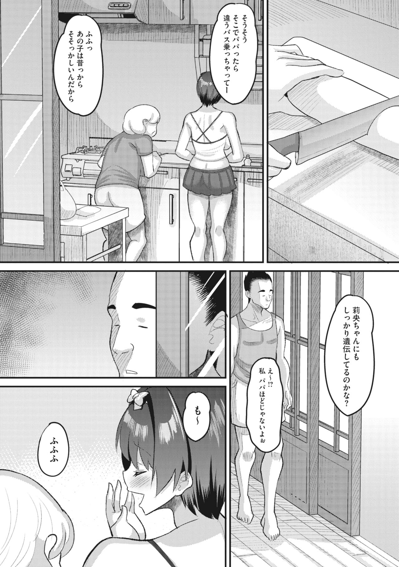 132