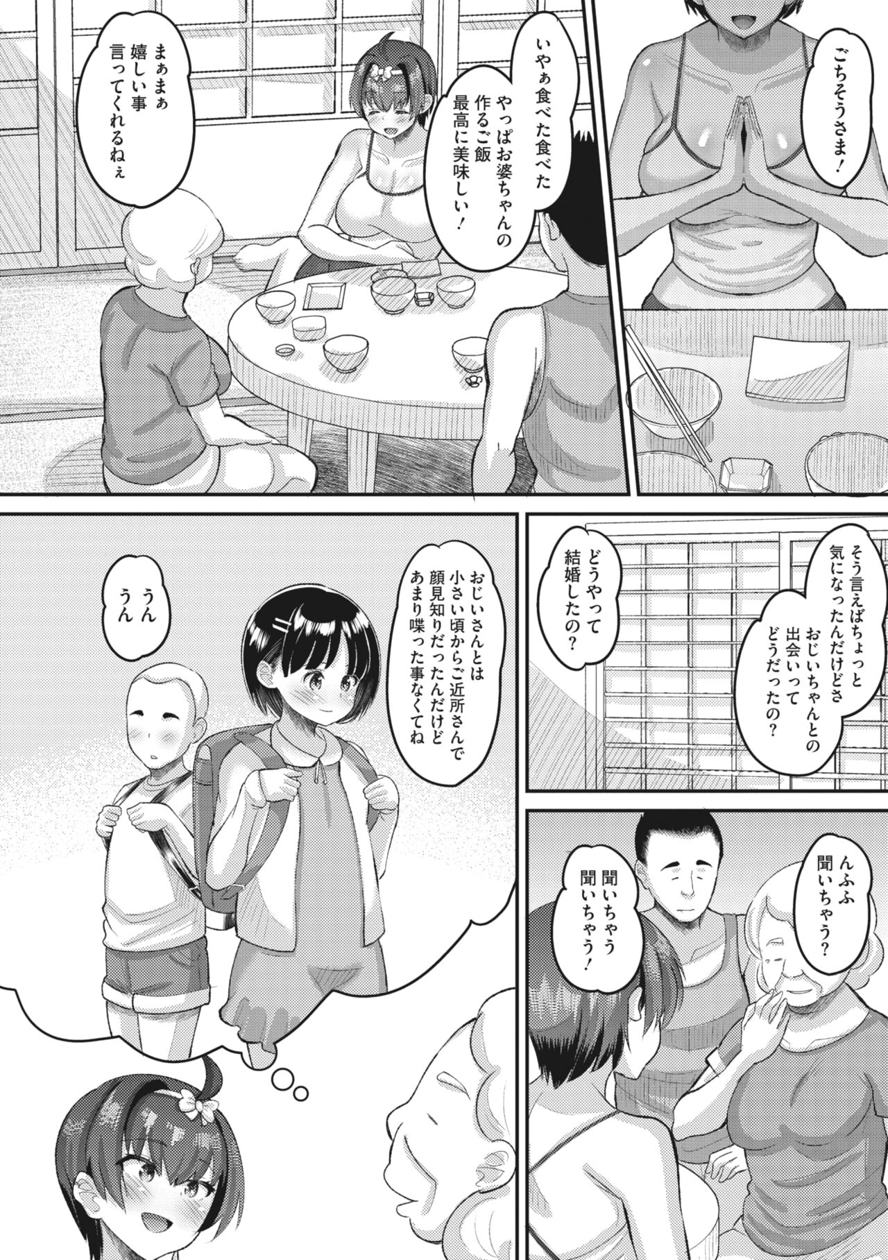 134