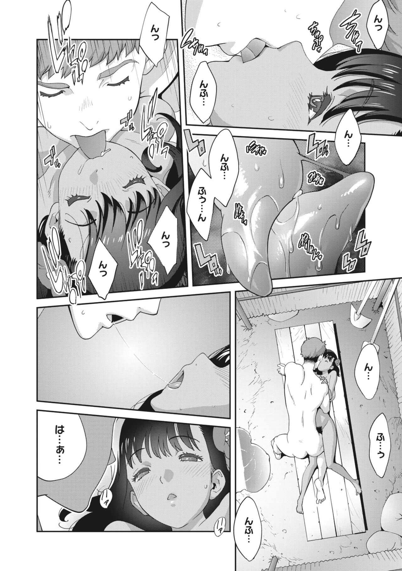 156