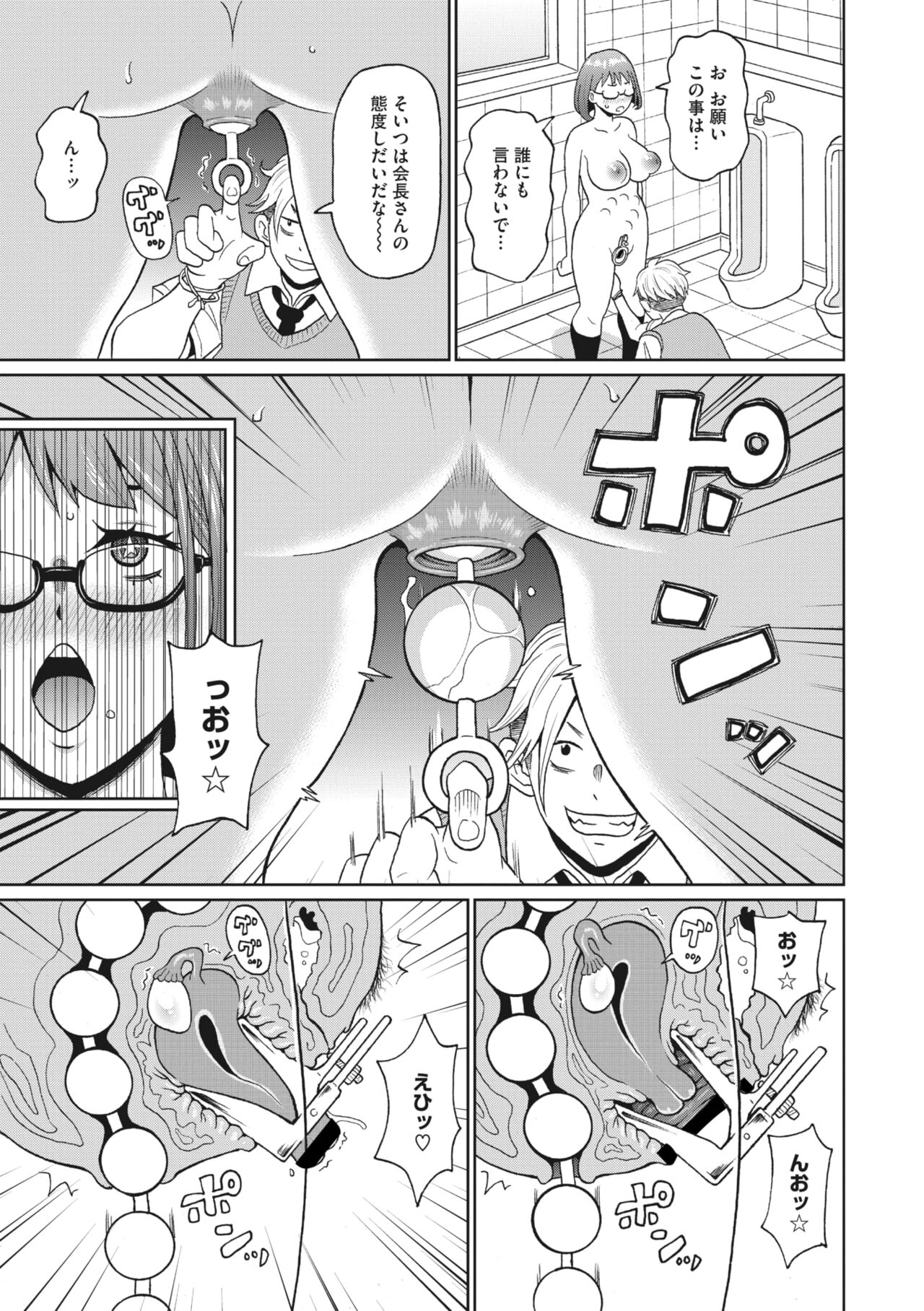203