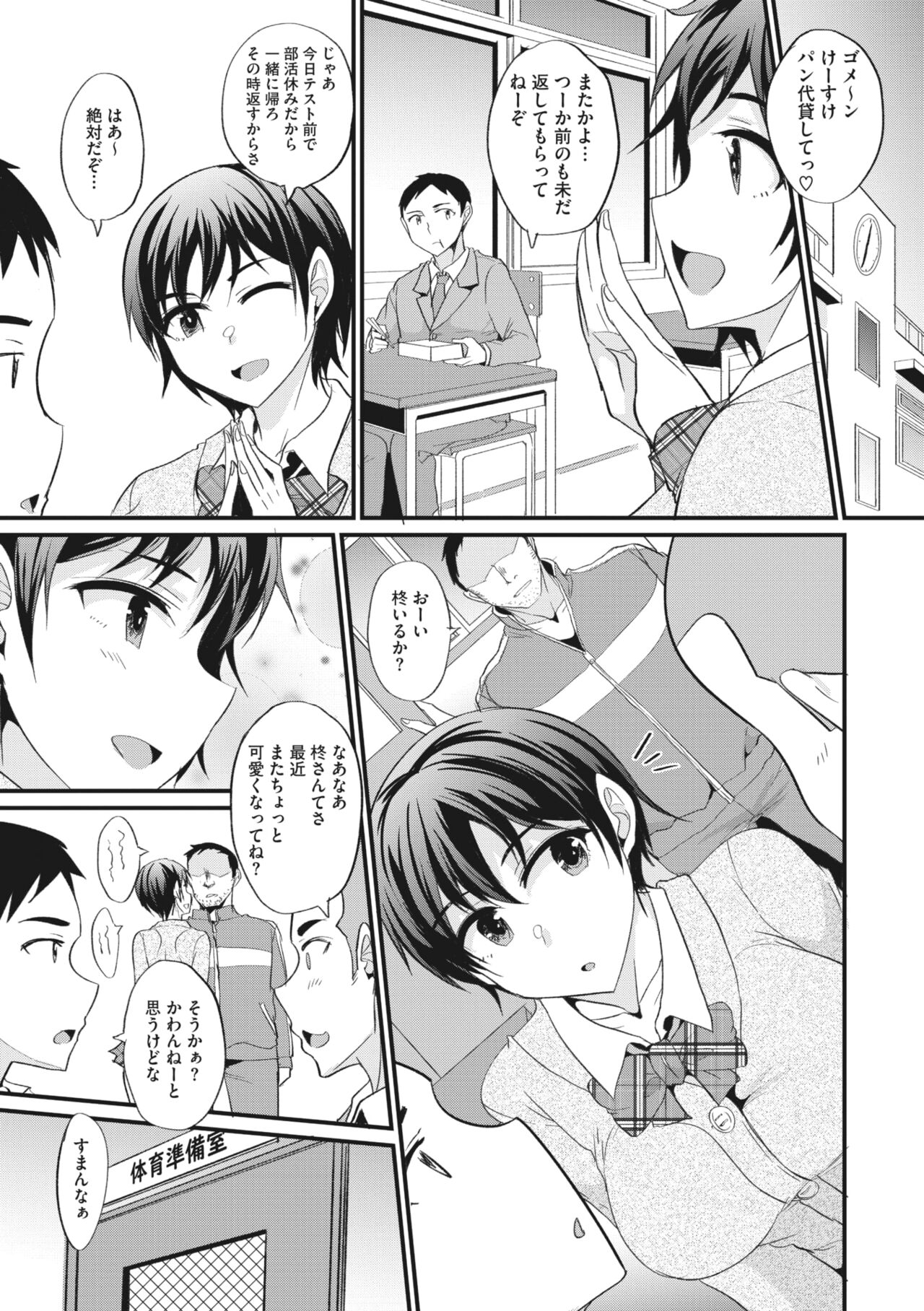 227