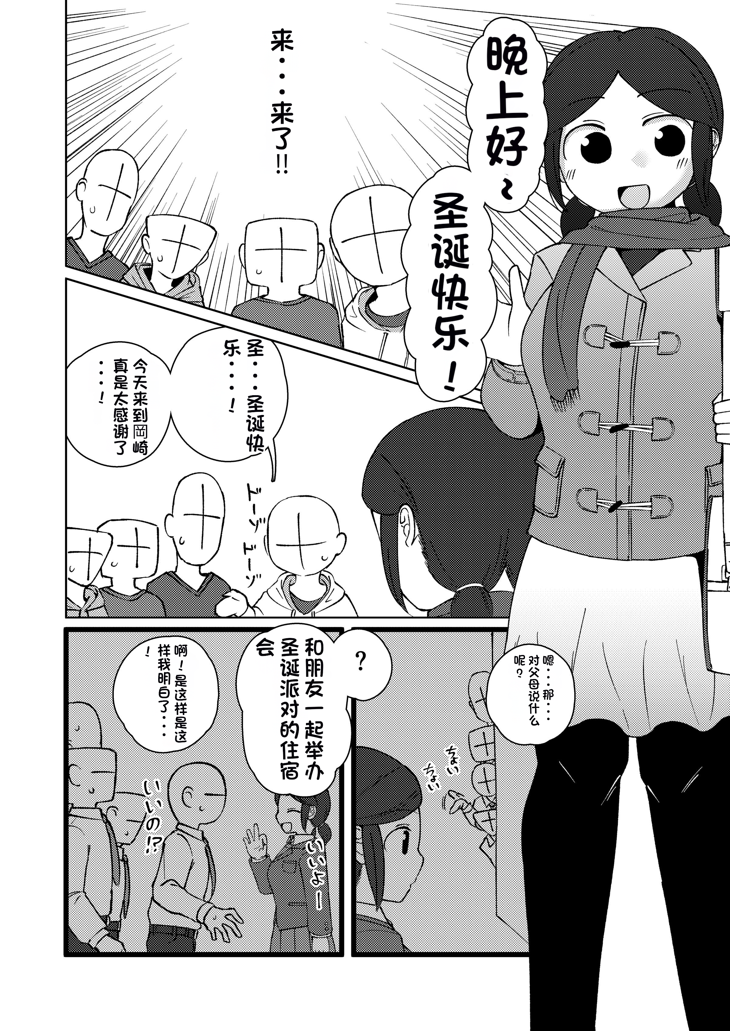 08