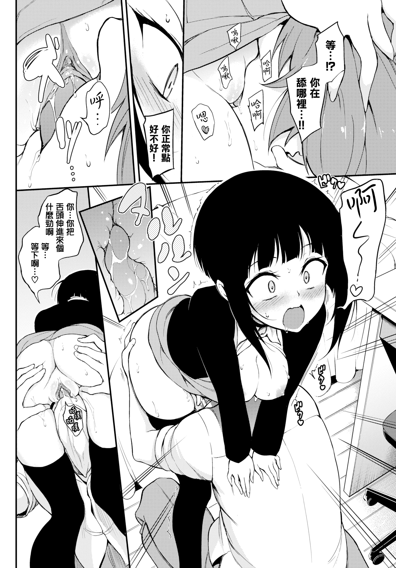 010