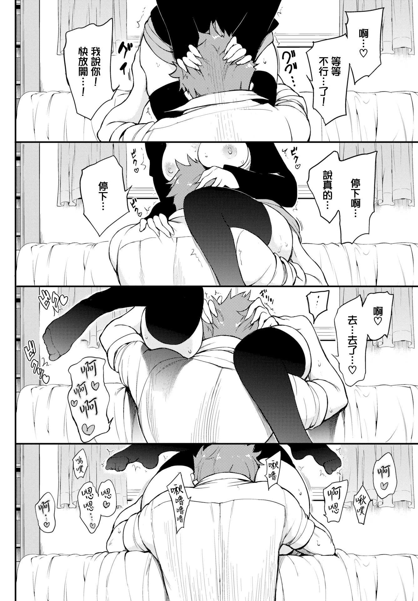 012