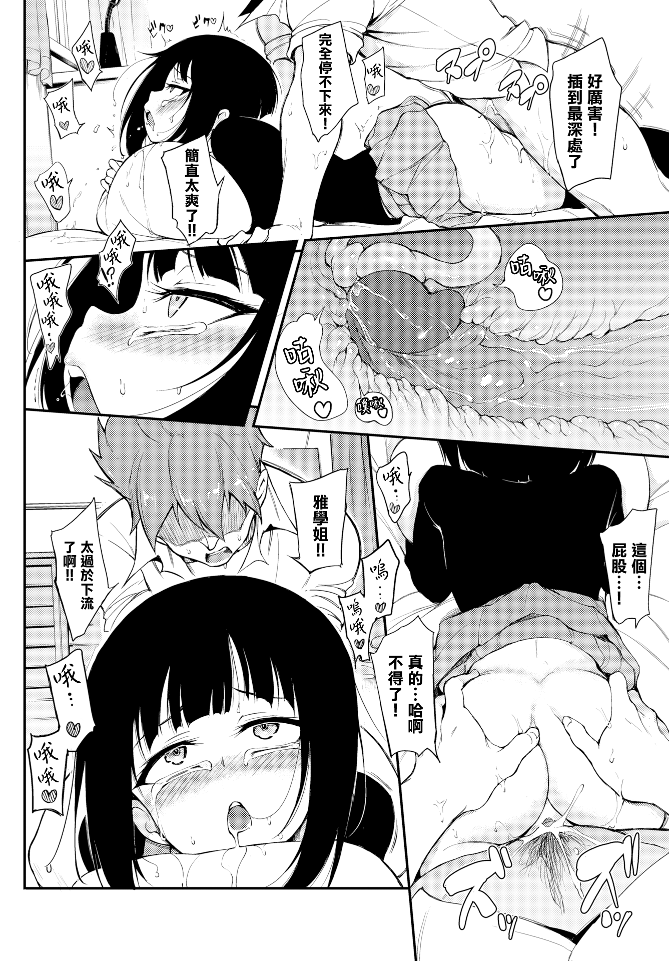 018
