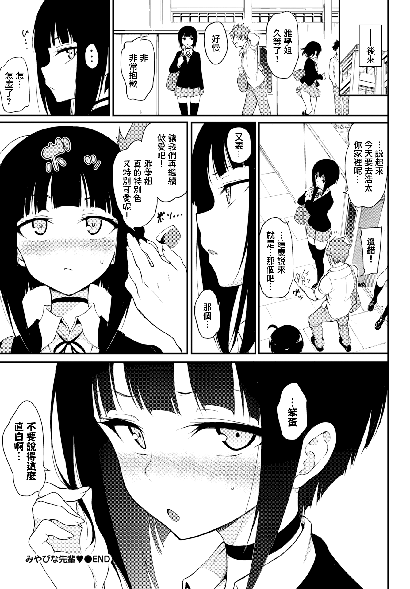 024