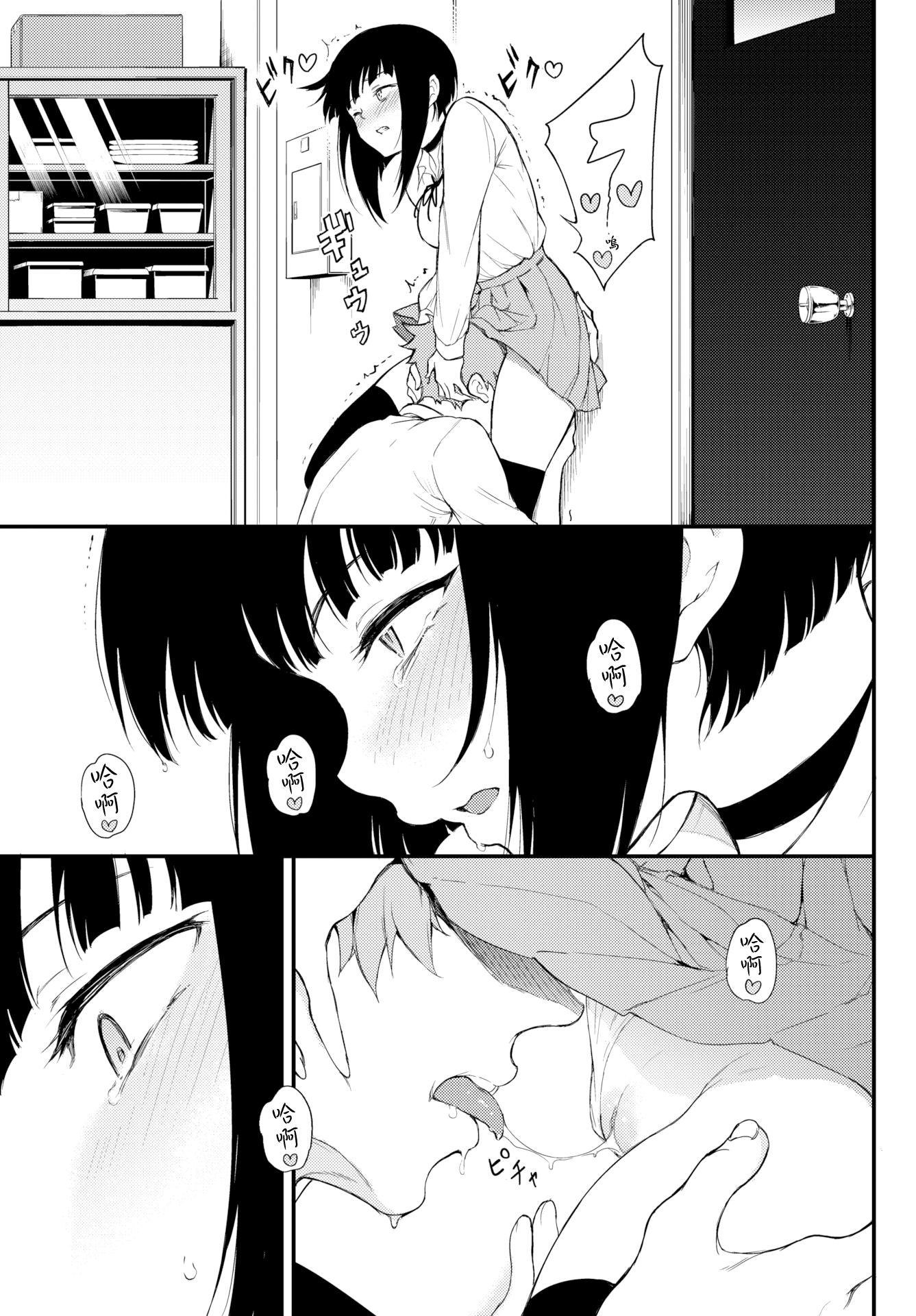058