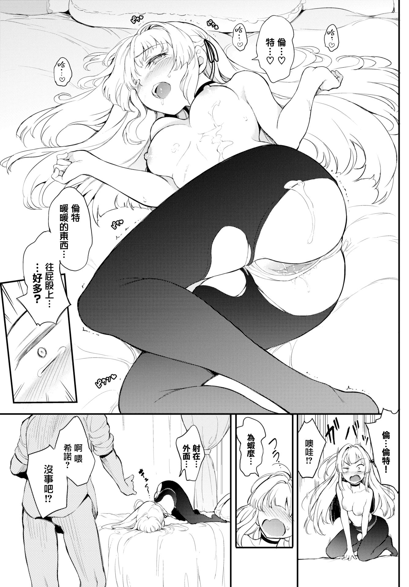 024