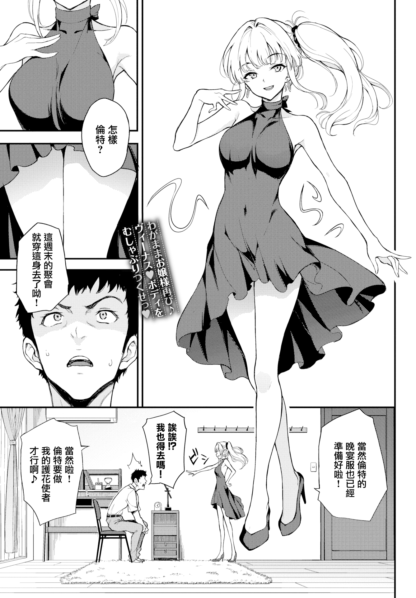026