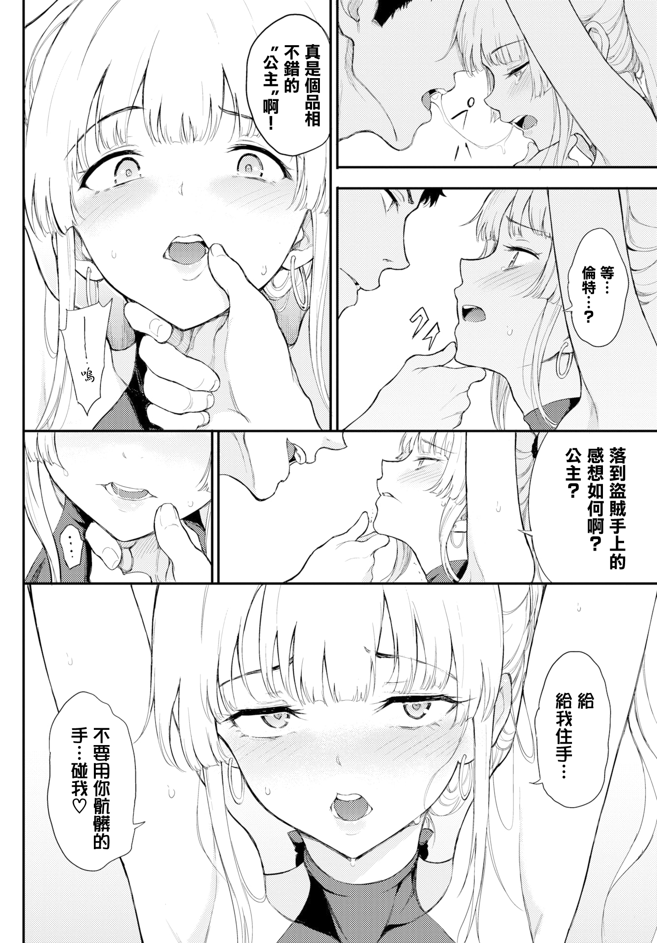 031
