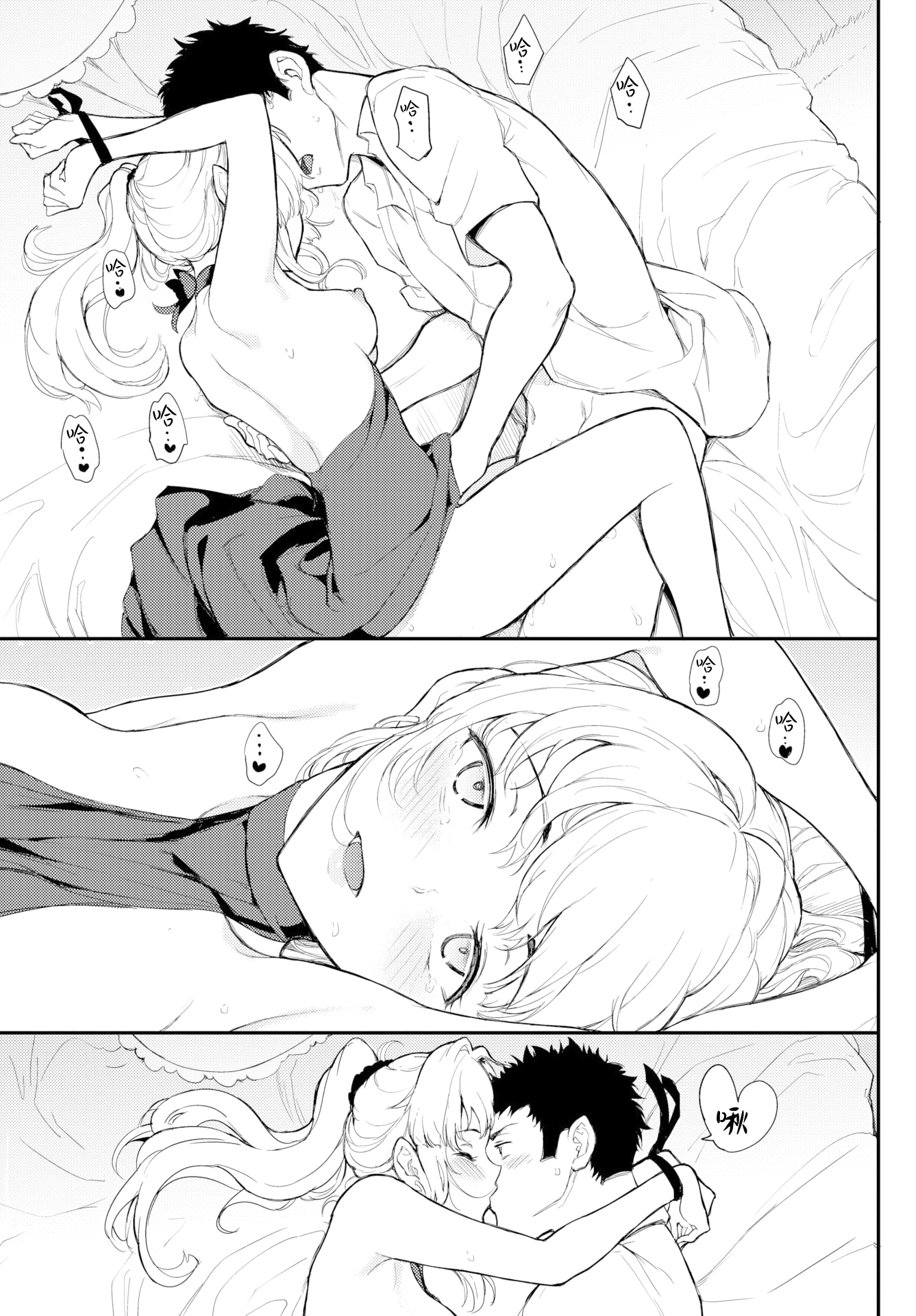 048